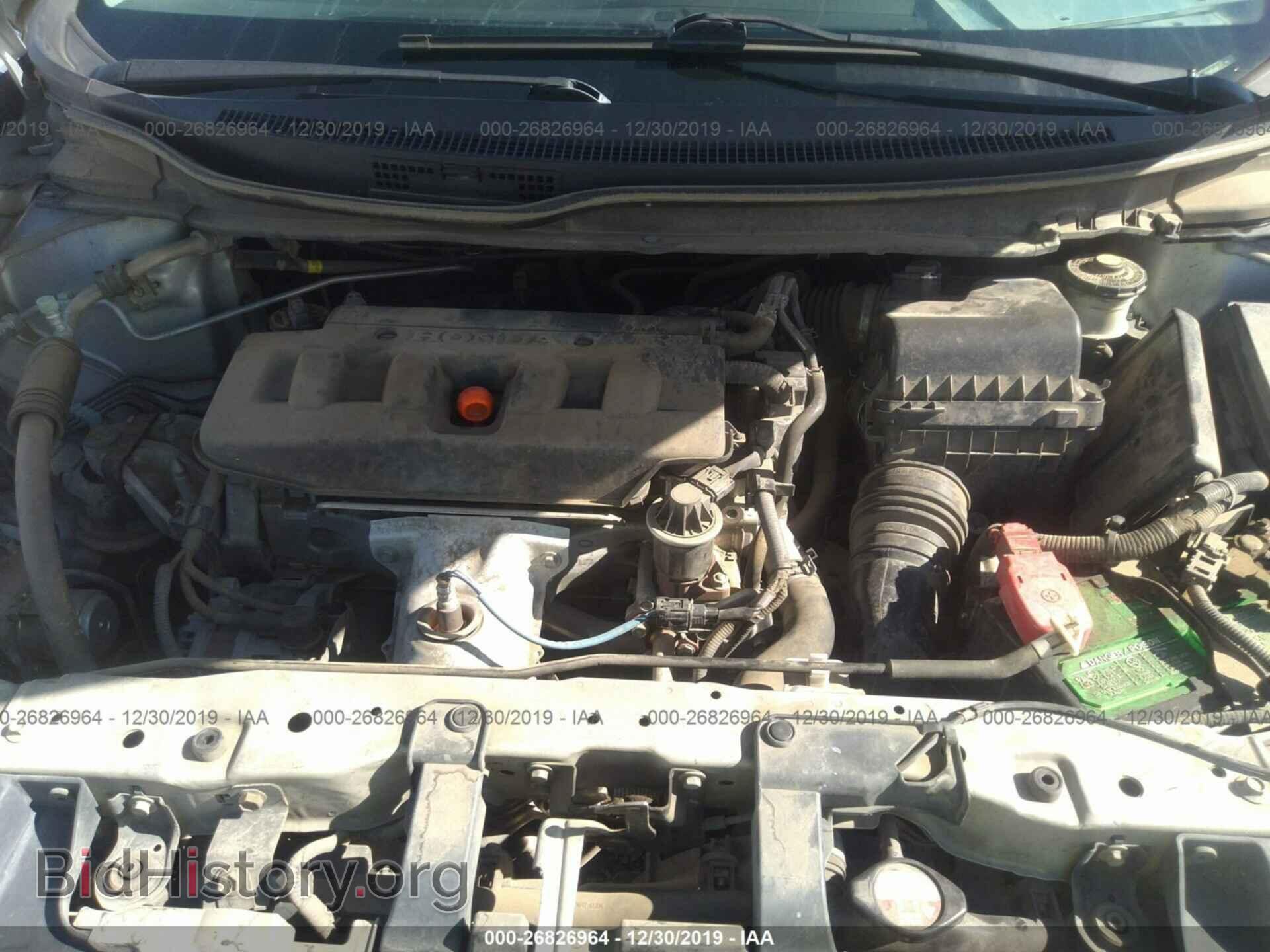 2012 HONDA CIVIC - VIN: 19XFB2F52CE055886 - Photo 10