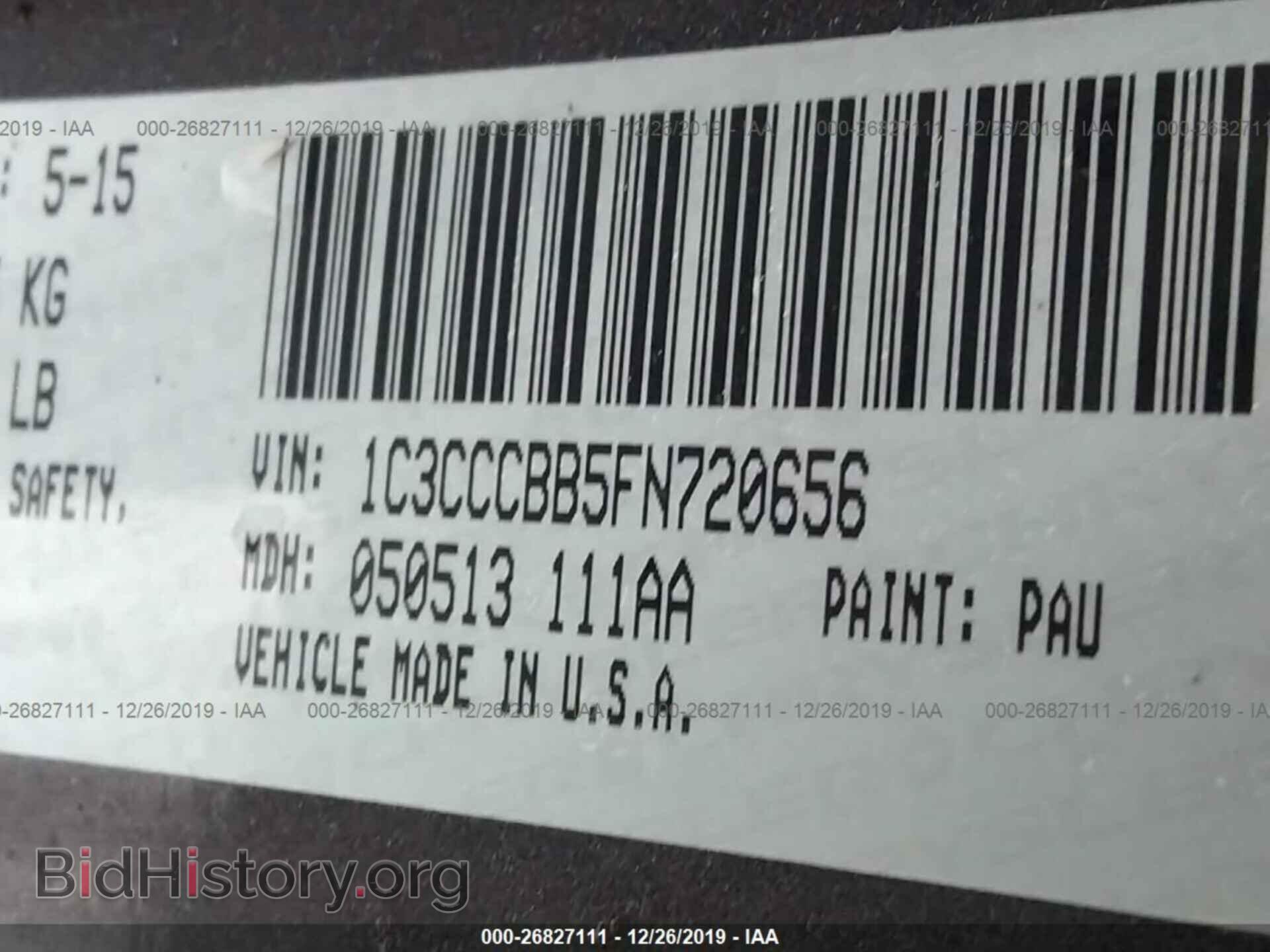 2015 CHRYSLER 200 - VIN: 1C3CCCBB5FN720656 - Photo 9