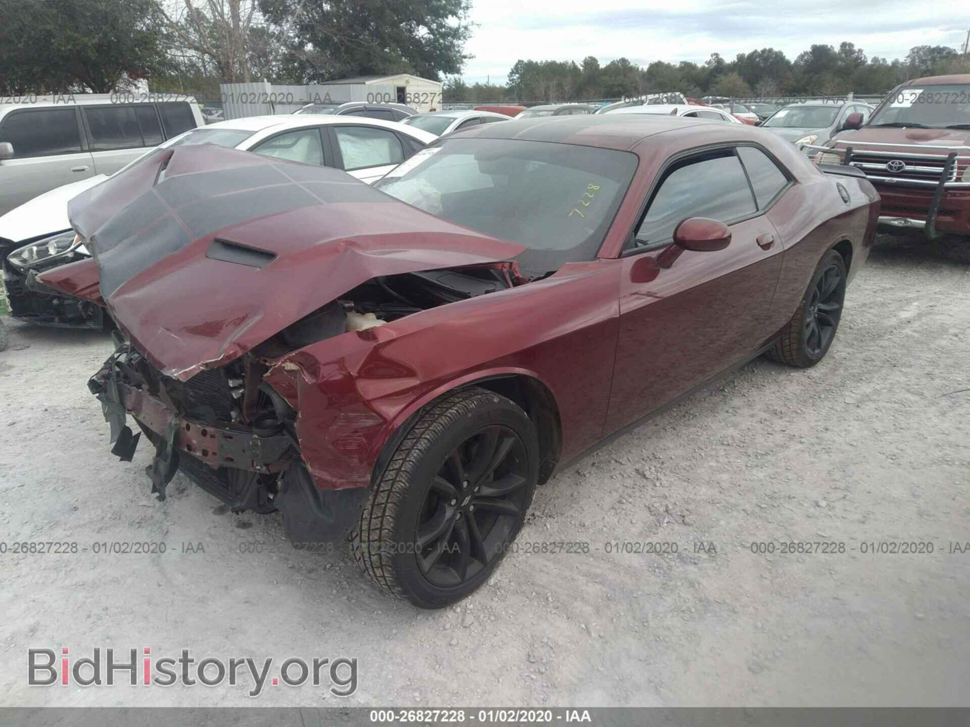 2017 DODGE CHALLENGER - VIN: 2C3CDZAG6HH572994 - Photo 2