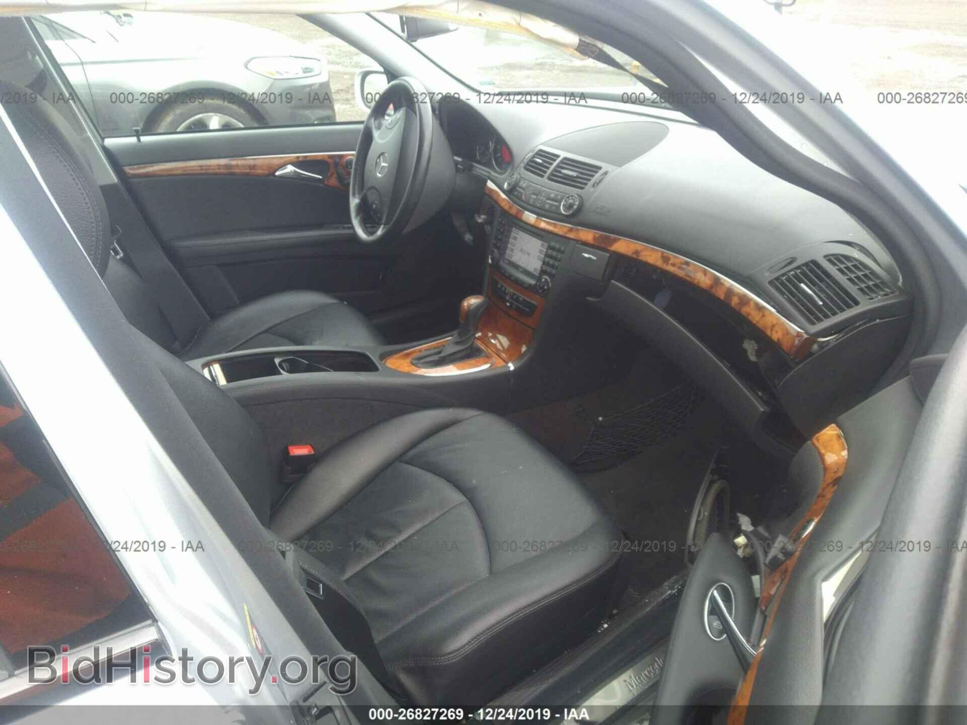 2006 MERCEDES-BENZ E - VIN: WDBUF56J96A876046 - Фото 5