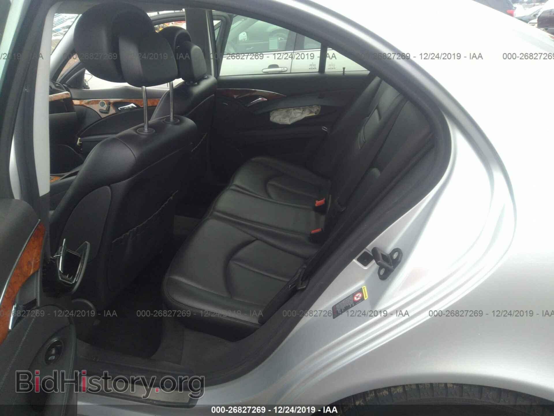2006 MERCEDES-BENZ E - VIN: WDBUF56J96A876046 - Фото 8