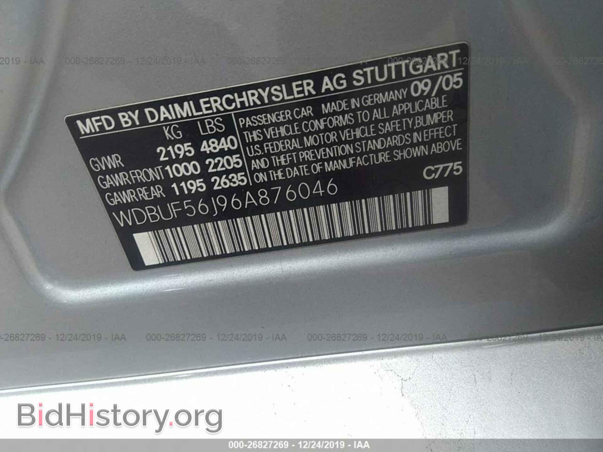 2006 MERCEDES-BENZ E - VIN: WDBUF56J96A876046 - Фото 9