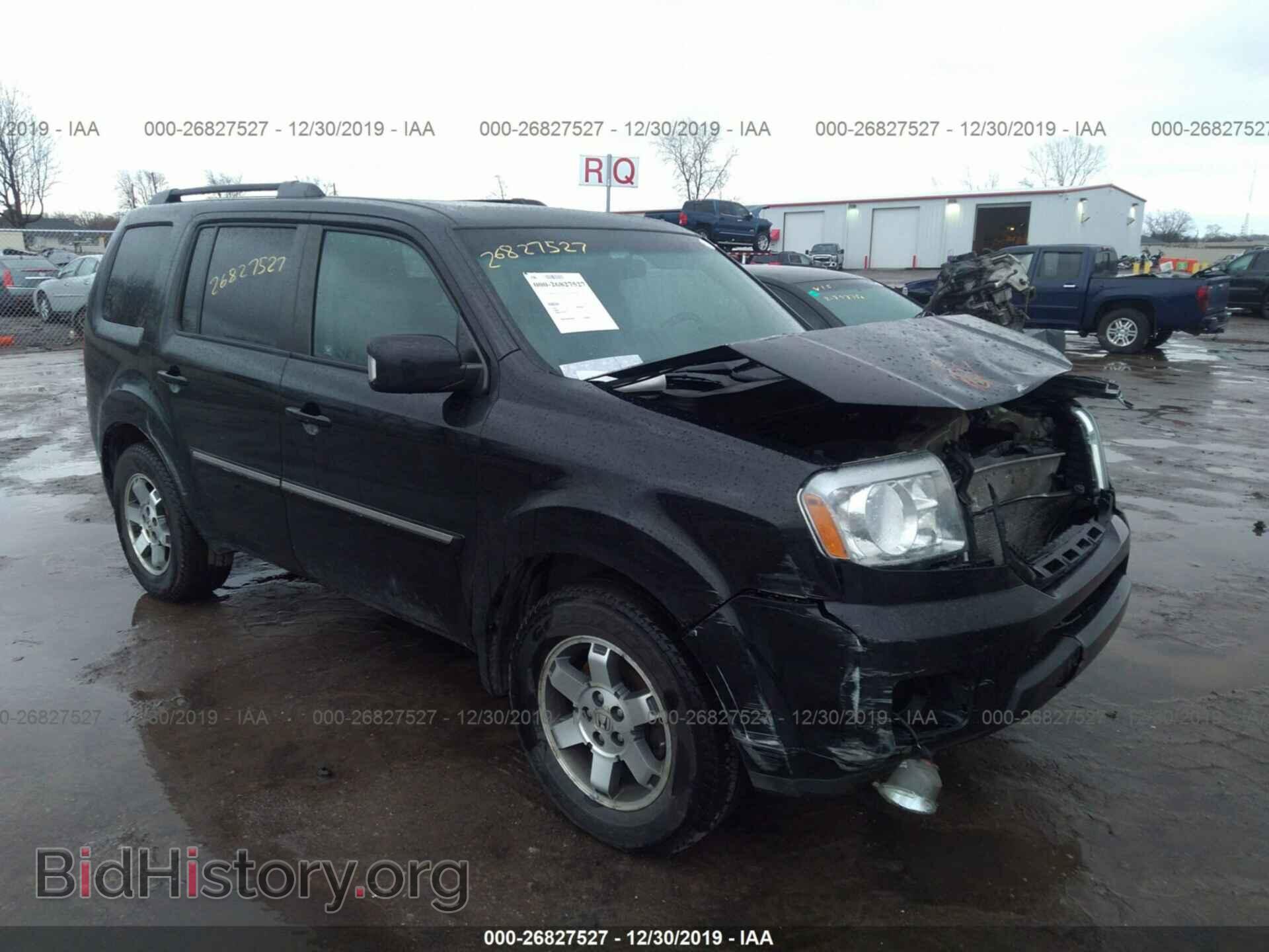 Photo 5FNYF4H97AB029302 - HONDA PILOT 2010