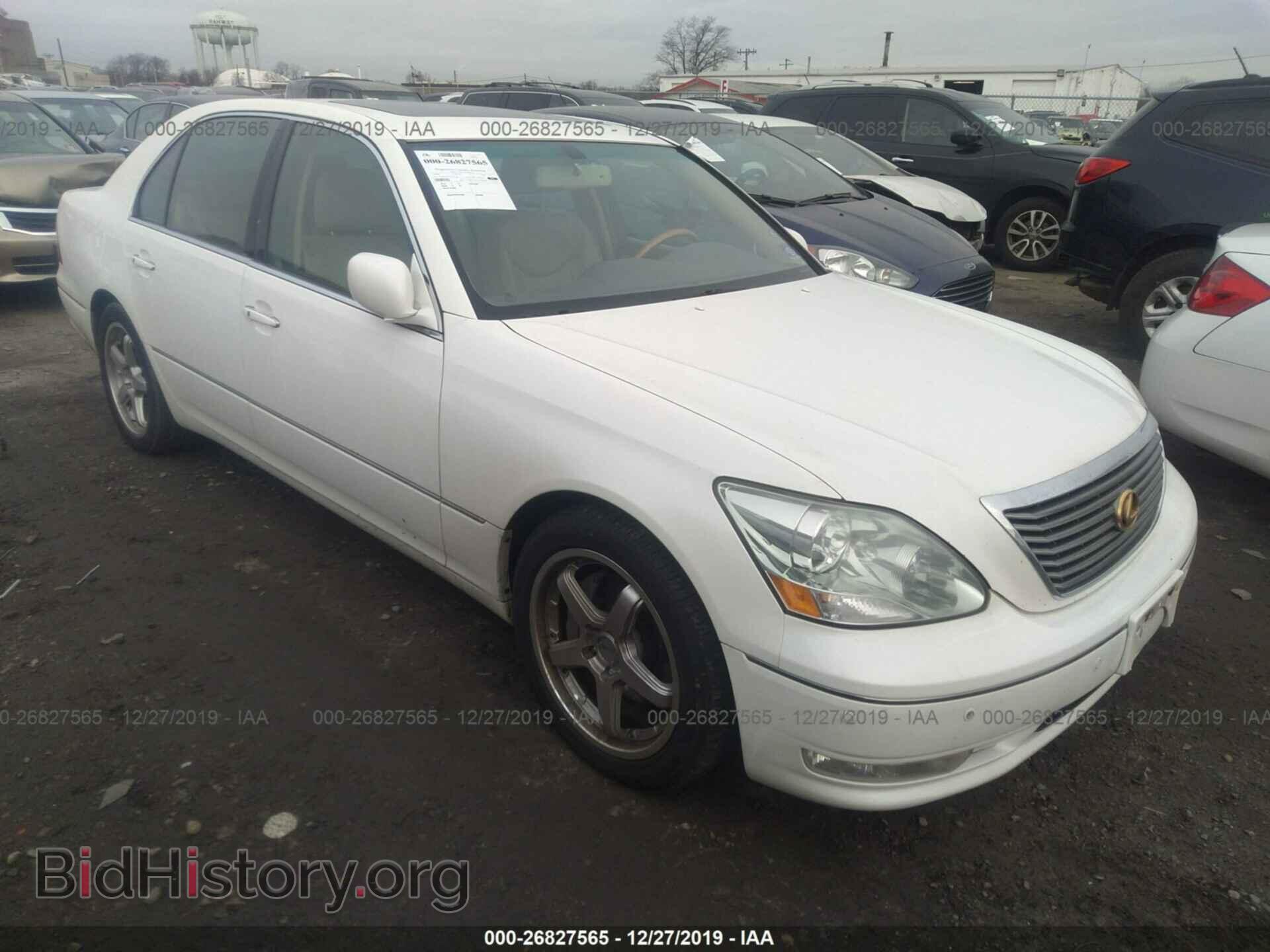 Photo JTHBN36F965046184 - LEXUS LS 2006