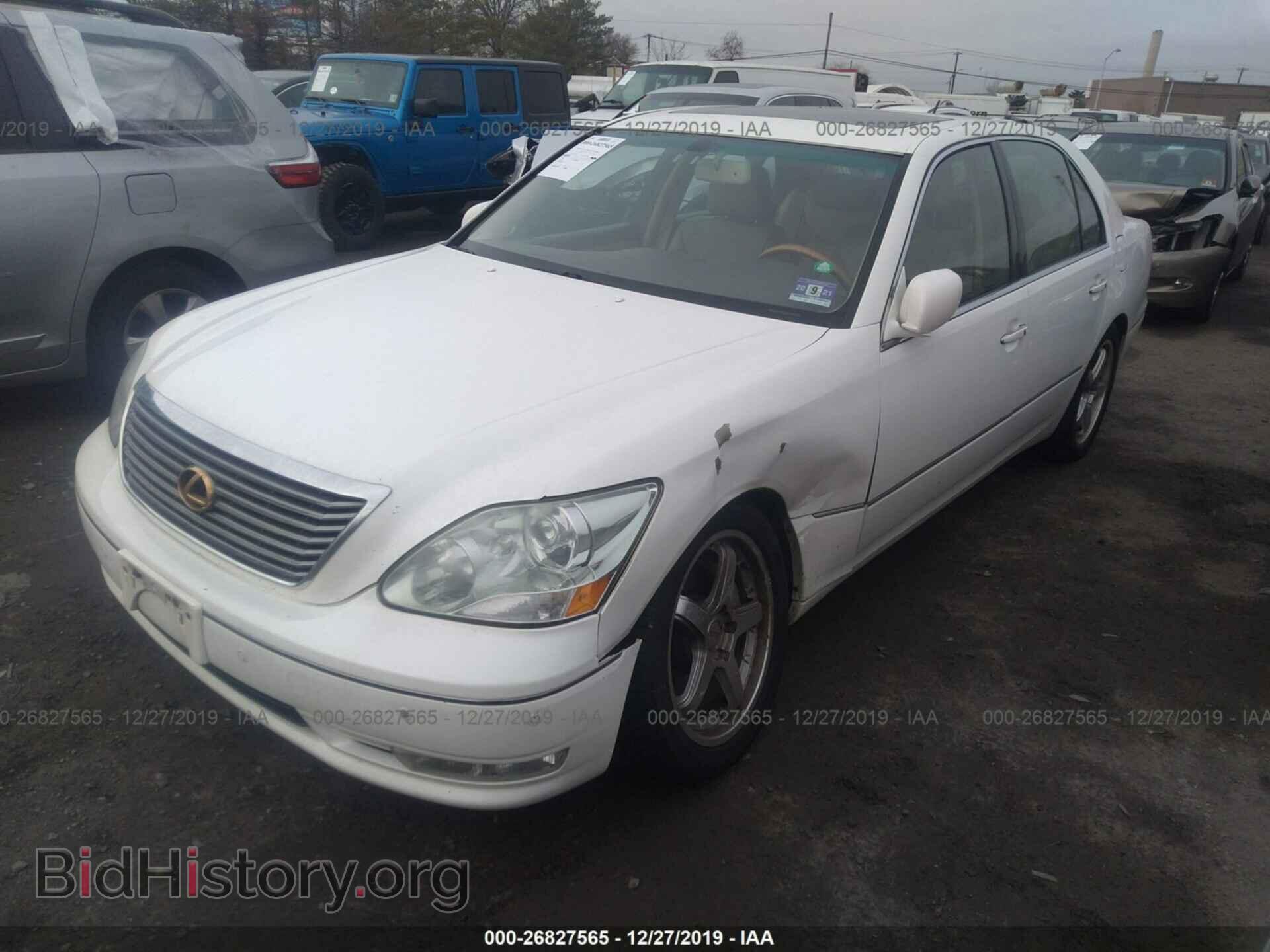 2006 LEXUS LS - VIN: JTHBN36F965046184 - Фото 2