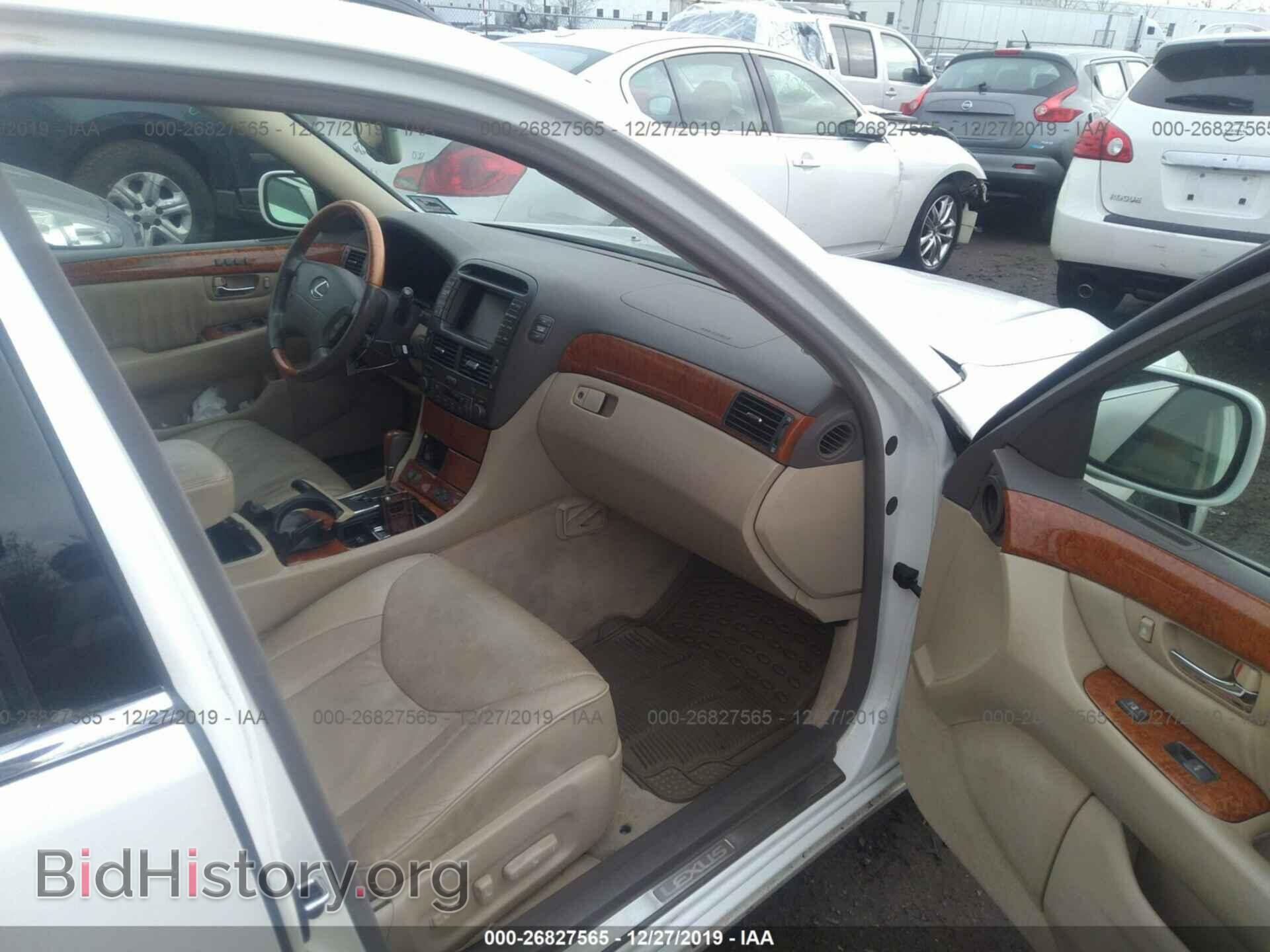 2006 LEXUS LS - VIN: JTHBN36F965046184 - Фото 5