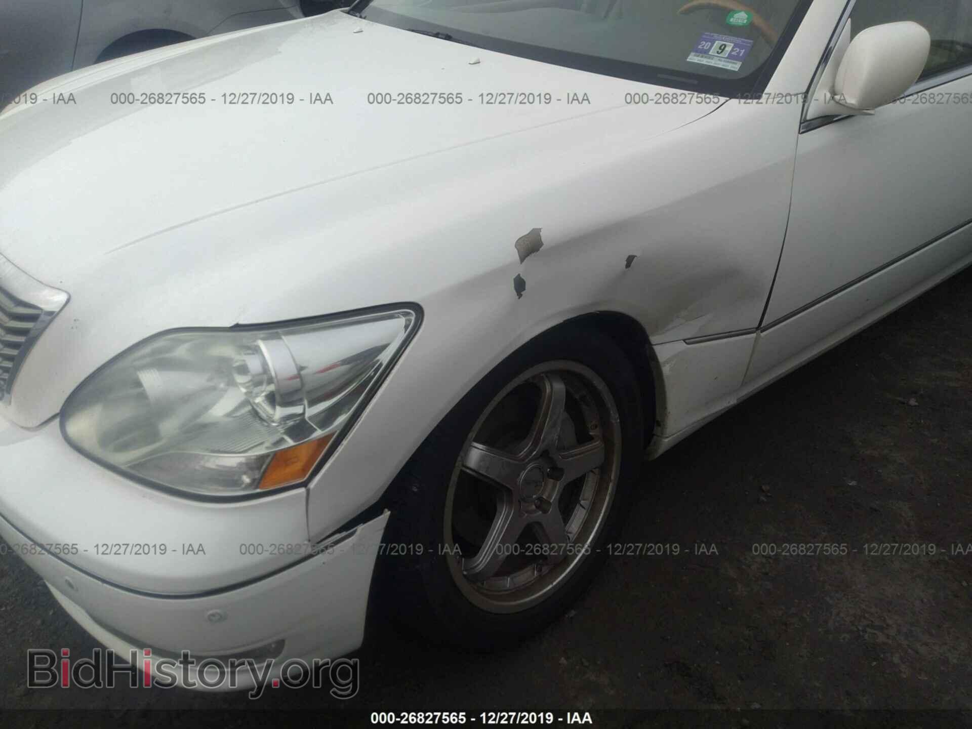2006 LEXUS LS - VIN: JTHBN36F965046184 - Фото 6
