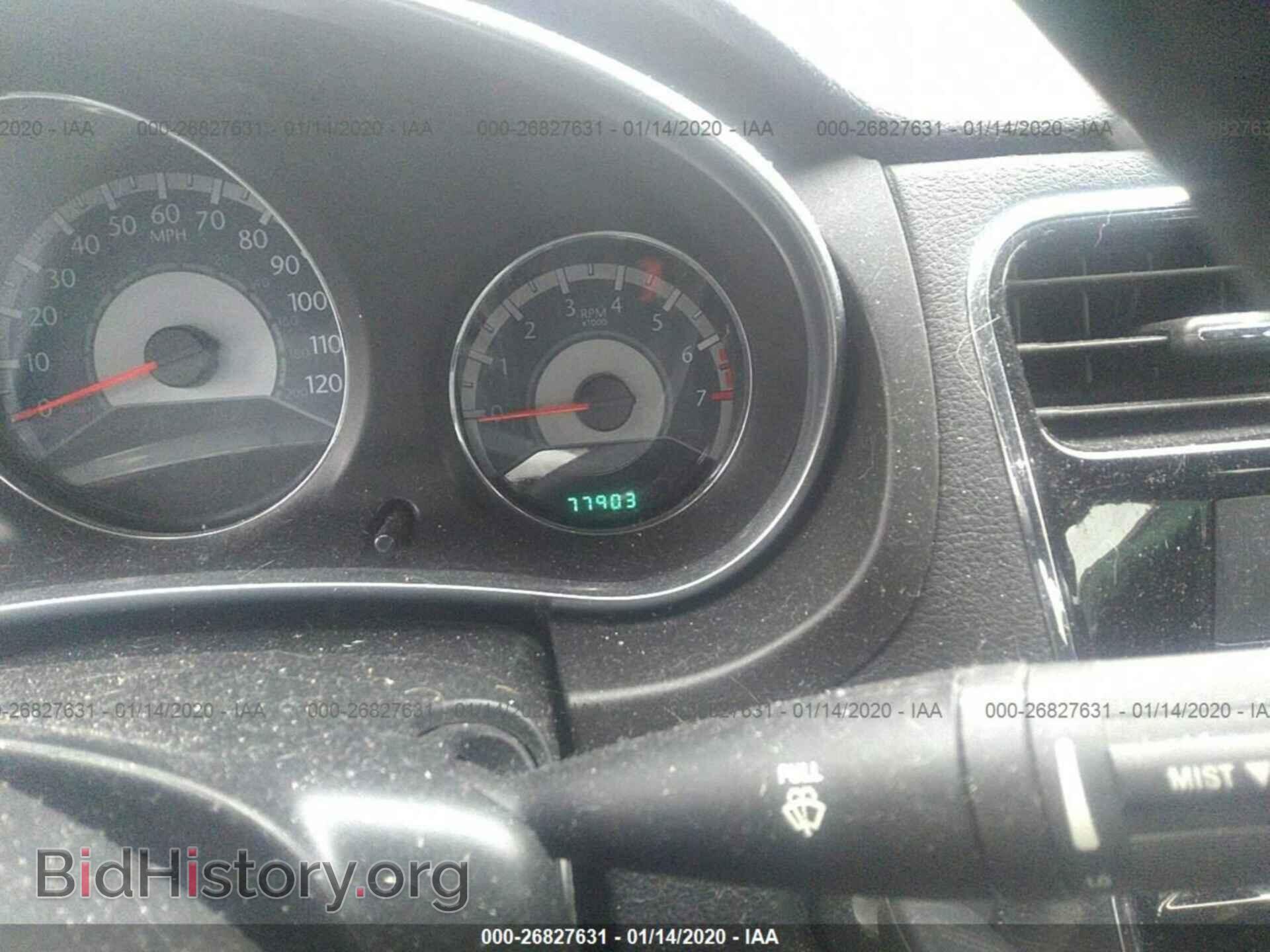 2013 CHRYSLER 200 - VIN: 1C3CCBBB1DN764211 - Photo 7