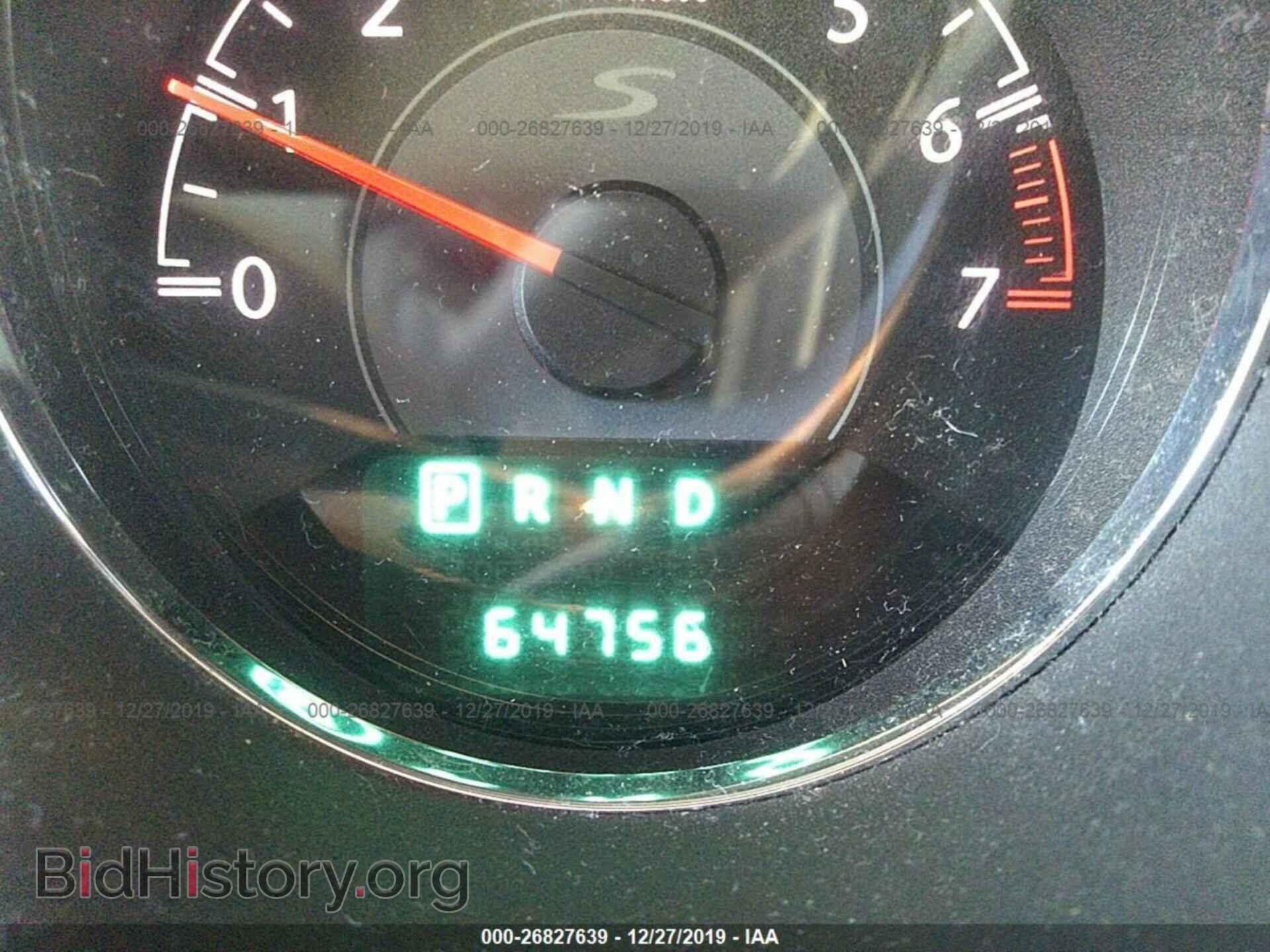 2013 CHRYSLER 200 - VIN: 1C3CCBBB9DN584572 - Photo 7