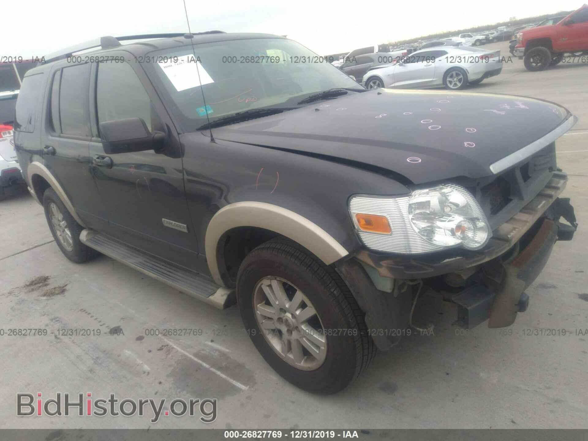 Фотография 1FMEU64E87UB26480 - FORD EXPLORER 2007