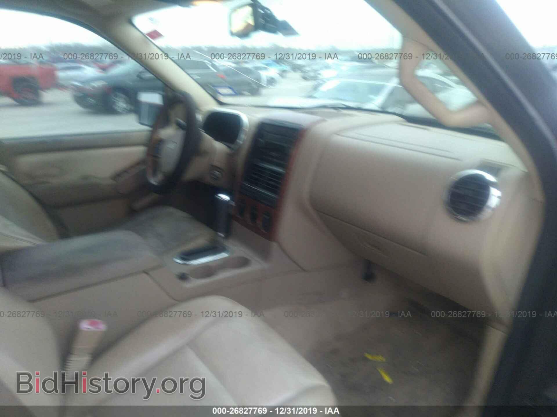 2007 FORD EXPLORER - VIN: 1FMEU64E87UB26480 - Photo 5