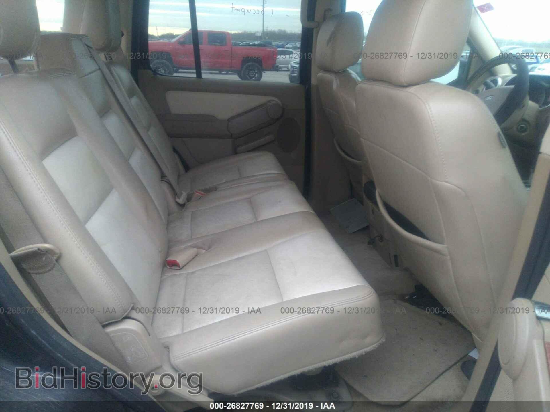 2007 FORD EXPLORER - VIN: 1FMEU64E87UB26480 - Photo 8
