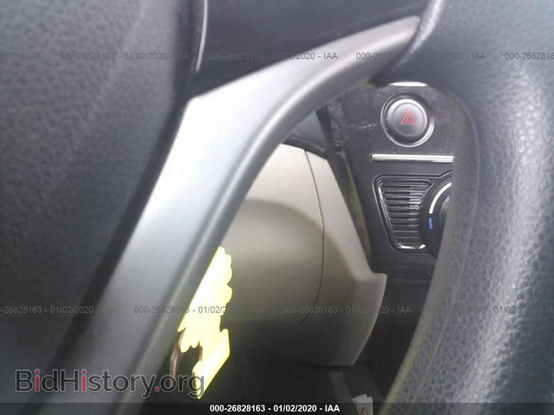 2014 HONDA CIVIC - VIN: 2HGFB2F89EH553649 - Photo 11