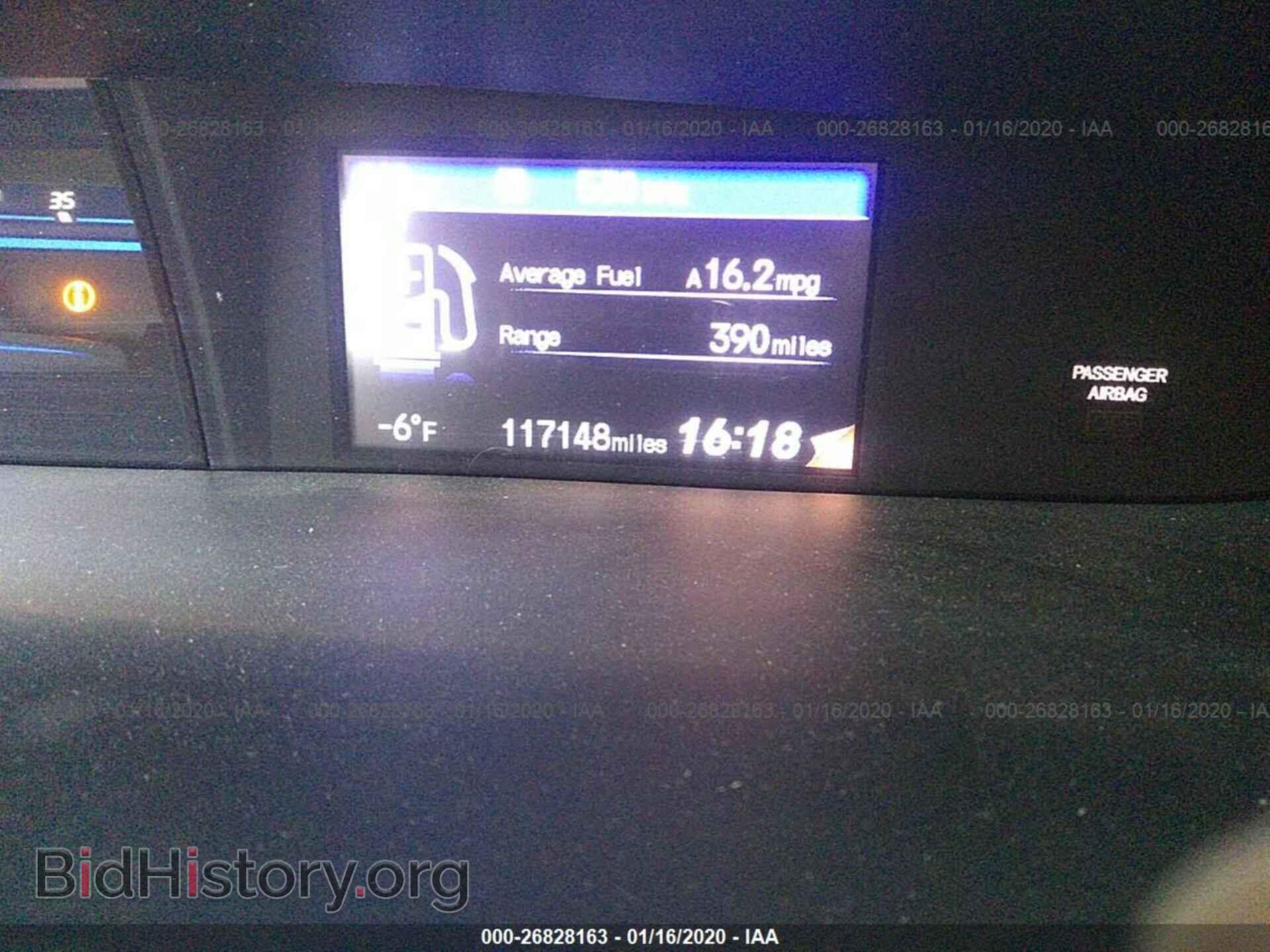 2014 HONDA CIVIC - VIN: 2HGFB2F89EH553649 - Photo 7