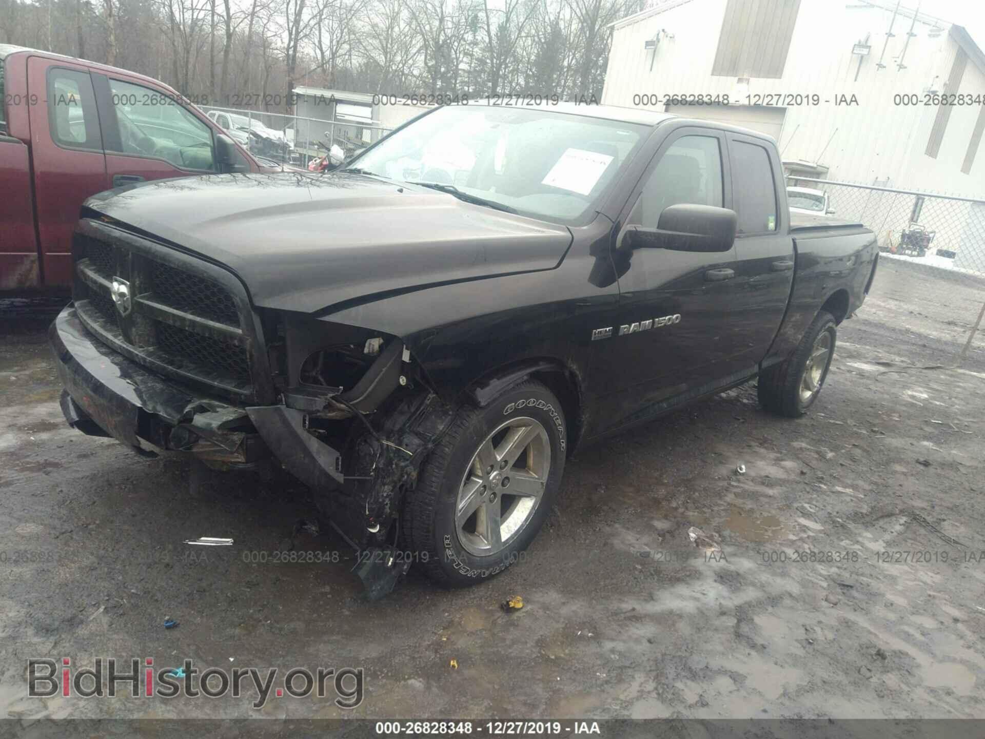 2012 DODGE RAM 1500 - VIN: 1C6RD7FTXCS304572 - Фото 2