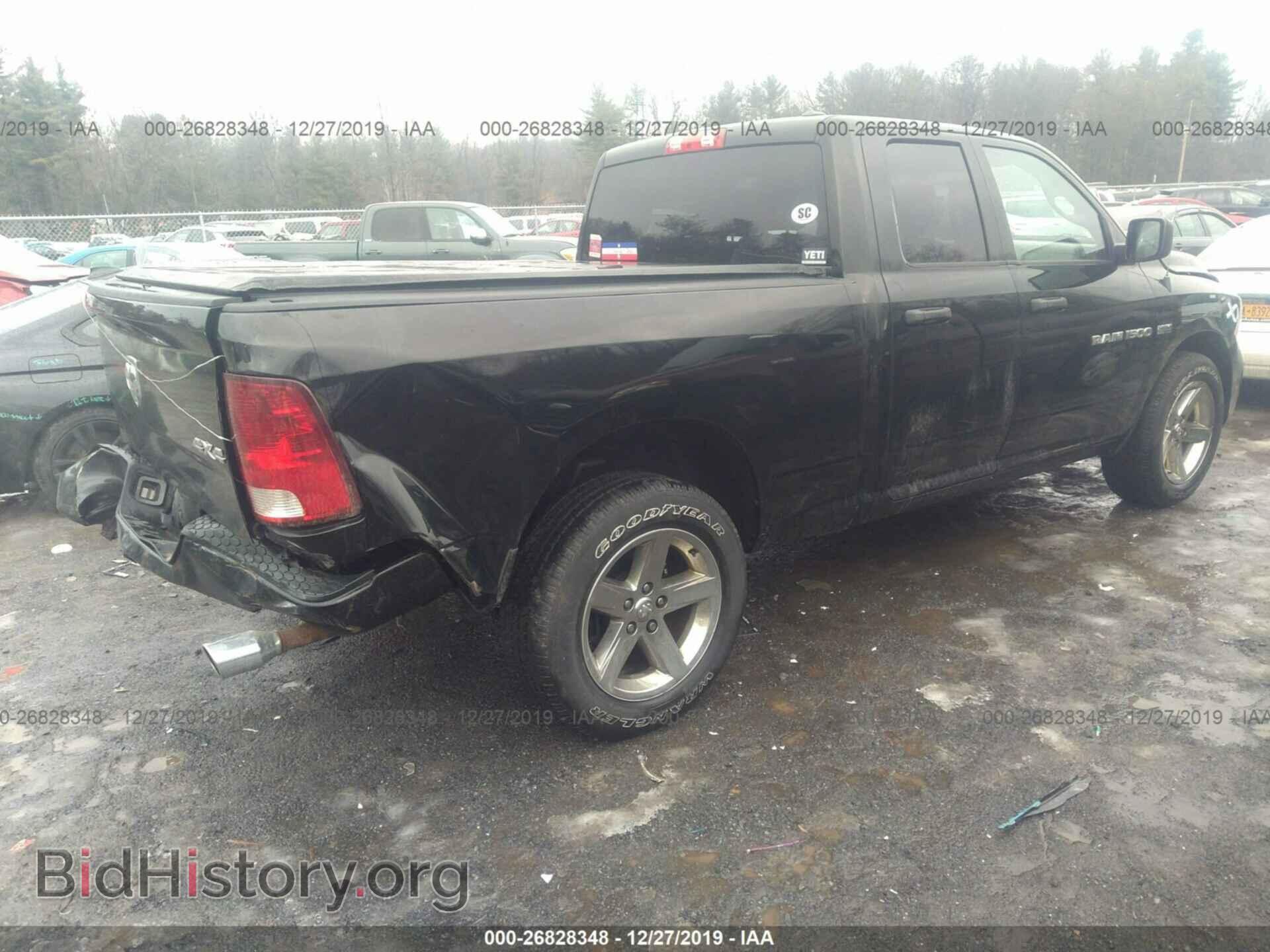 2012 DODGE RAM 1500 - VIN: 1C6RD7FTXCS304572 - Фото 4
