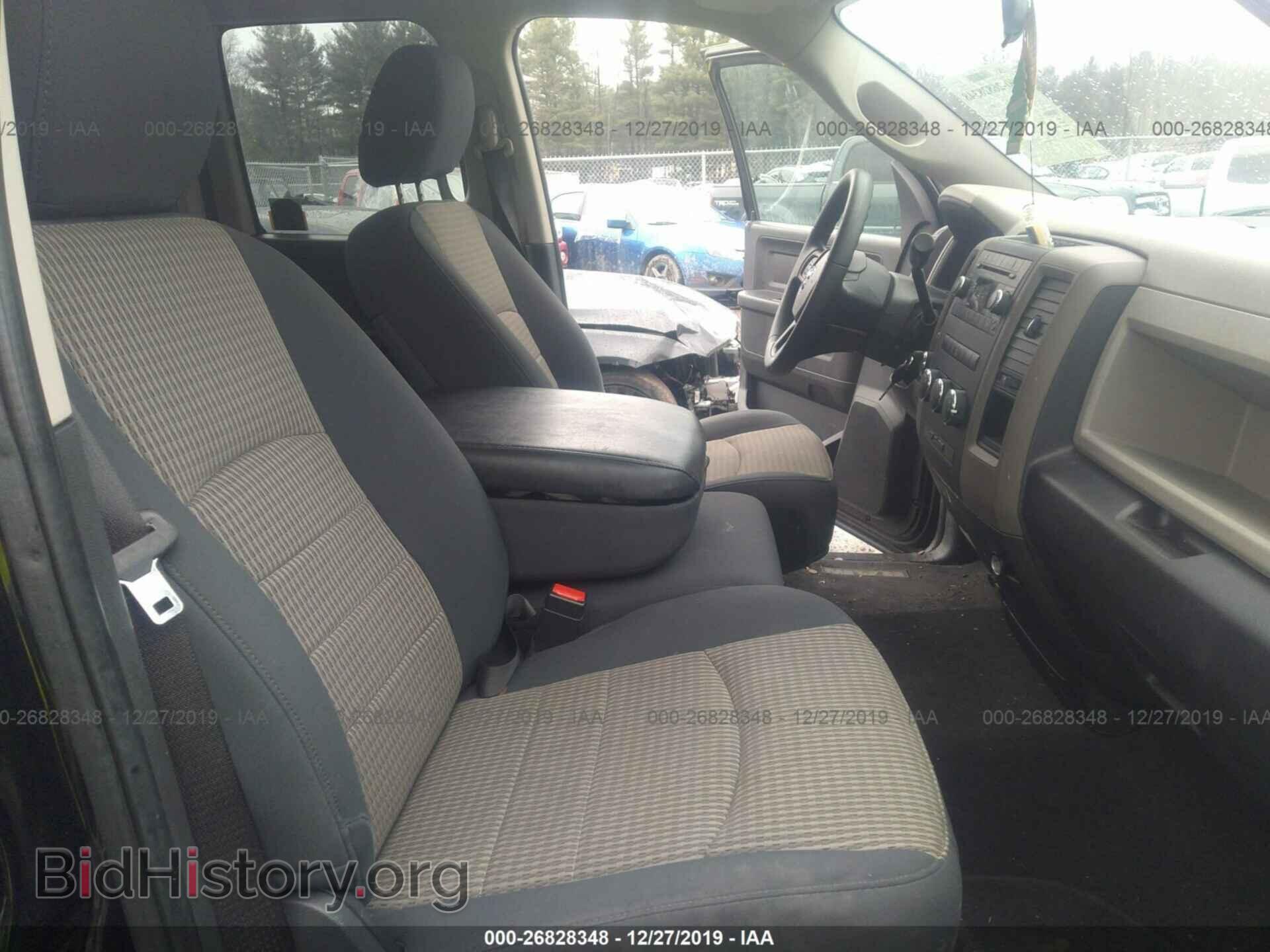 2012 DODGE RAM 1500 - VIN: 1C6RD7FTXCS304572 - Фото 5