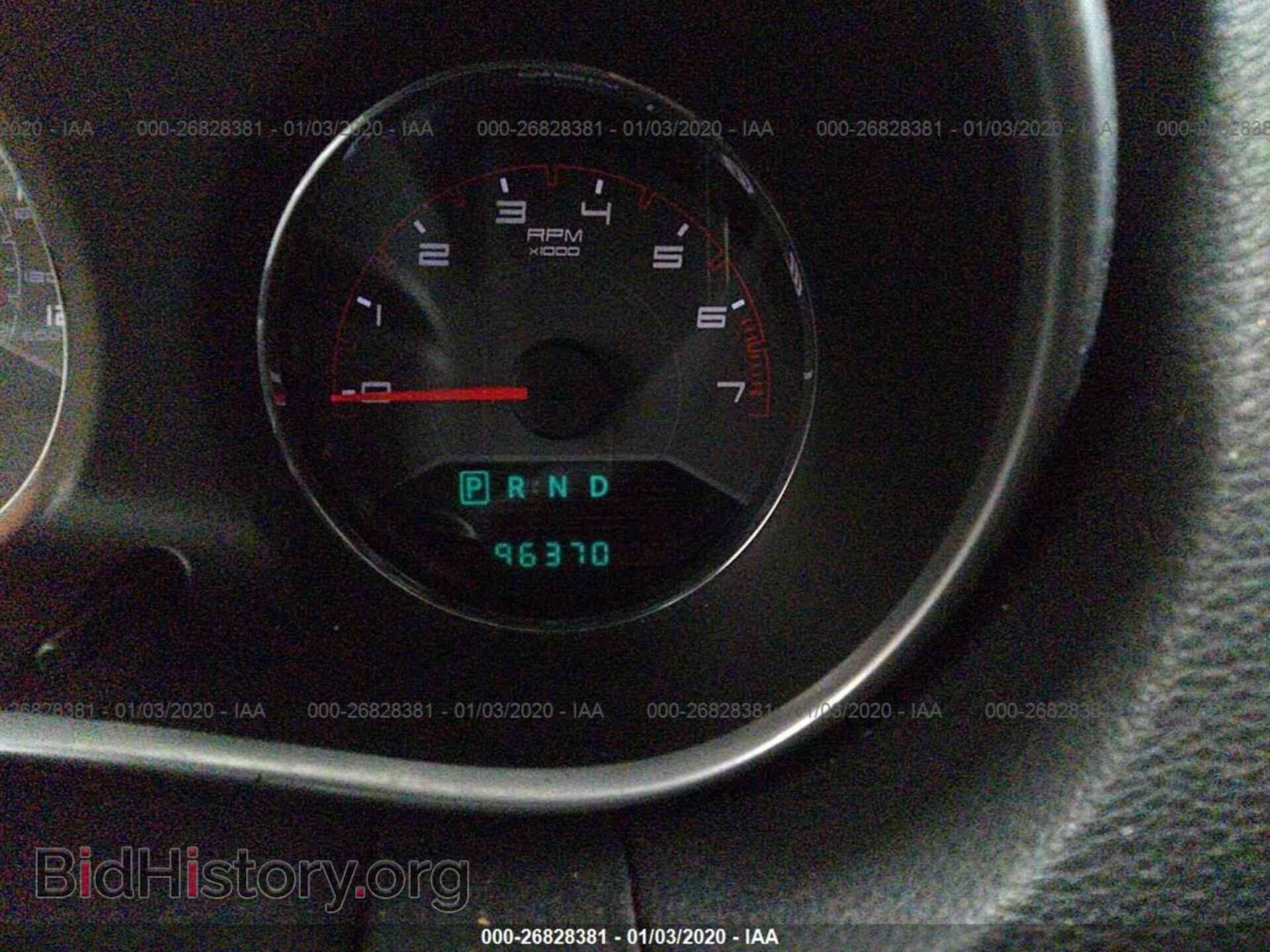 2012 DODGE AVENGER - VIN: 1C3CDZCB7CN186098 - Фото 7