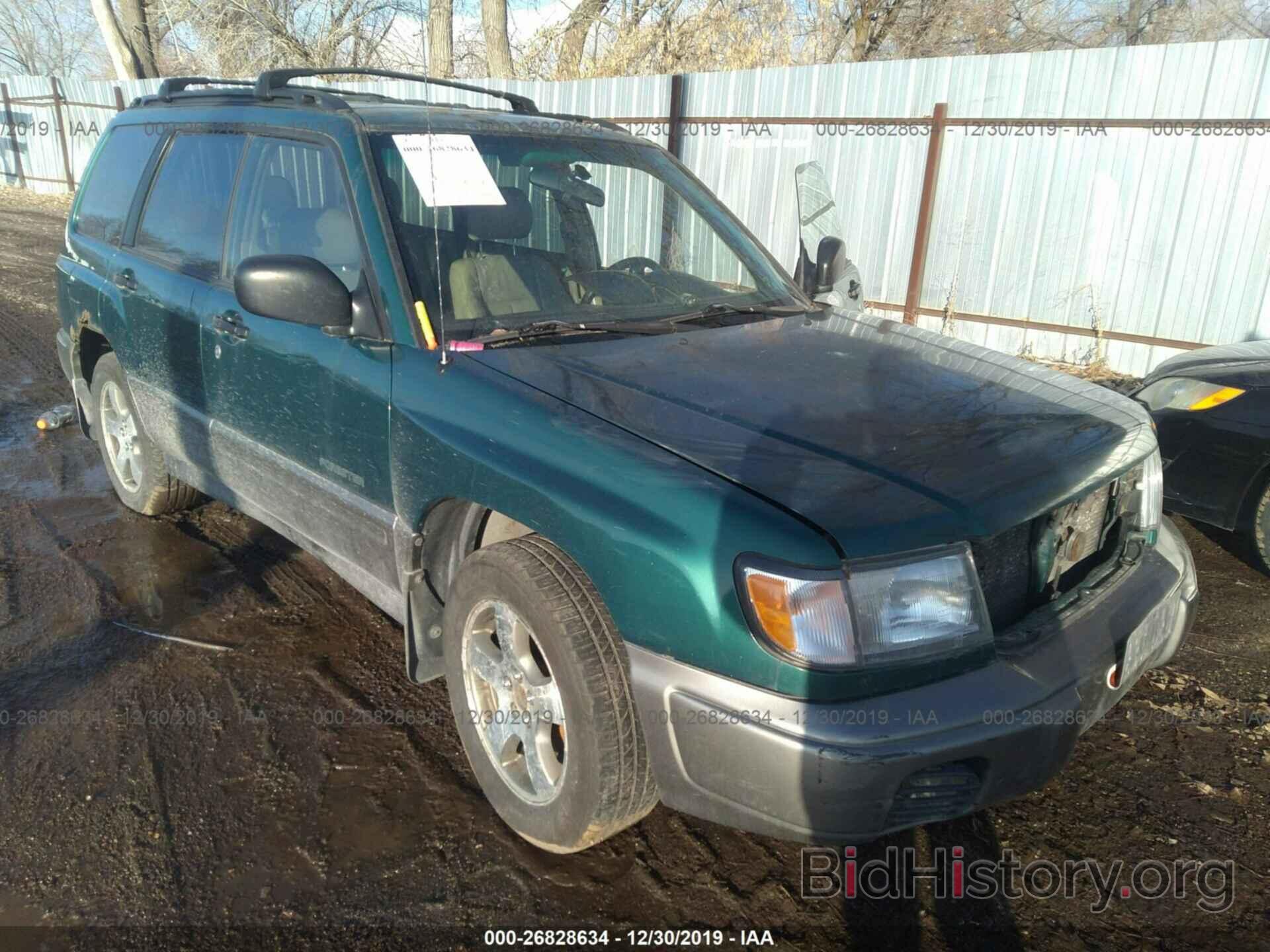 Photo JF1SF6550WH705721 - SUBARU FORESTER 1998