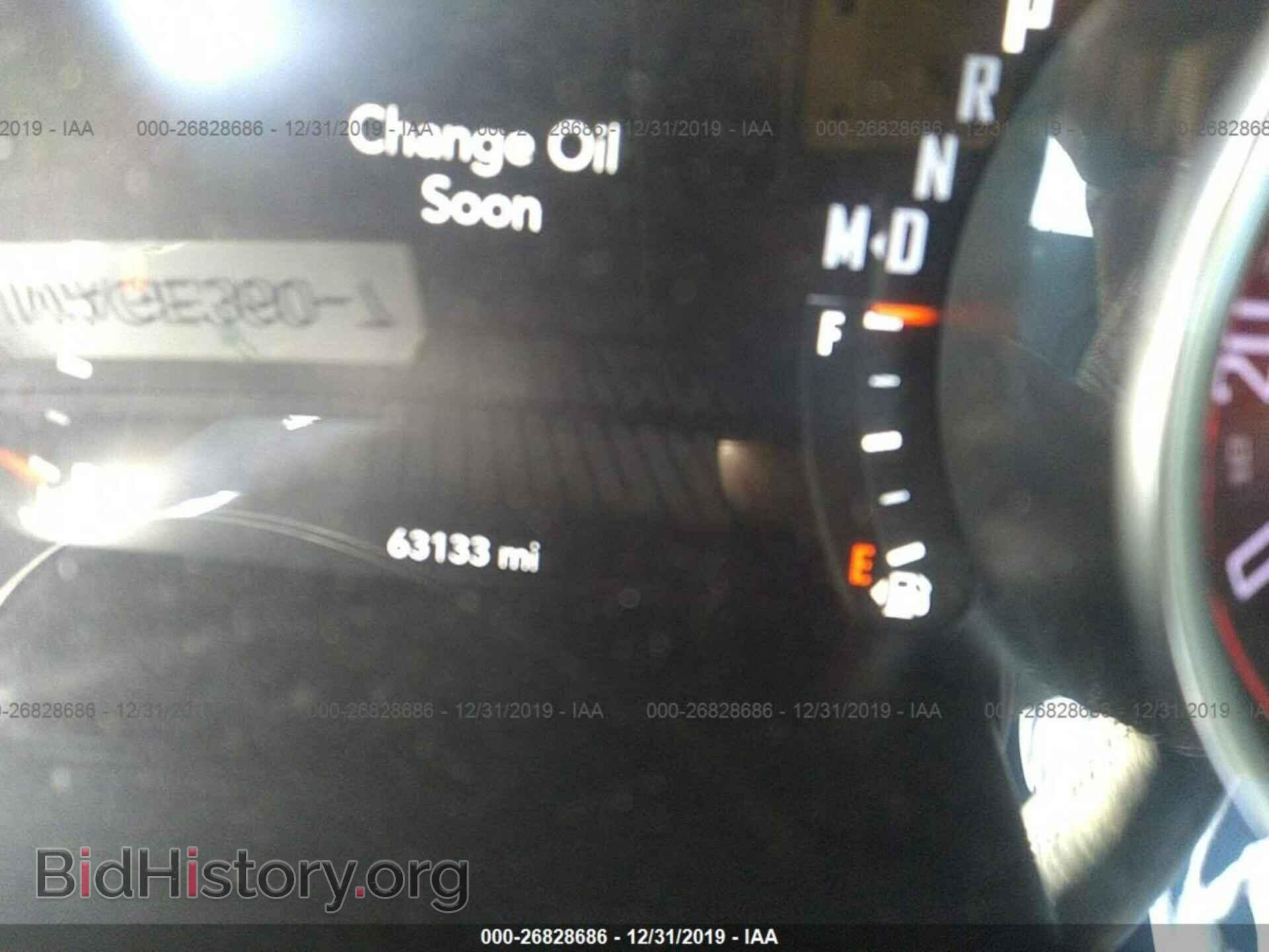 2016 DODGE CHALLENGER - VIN: 2C3CDZFJ2GH245365 - Photo 7