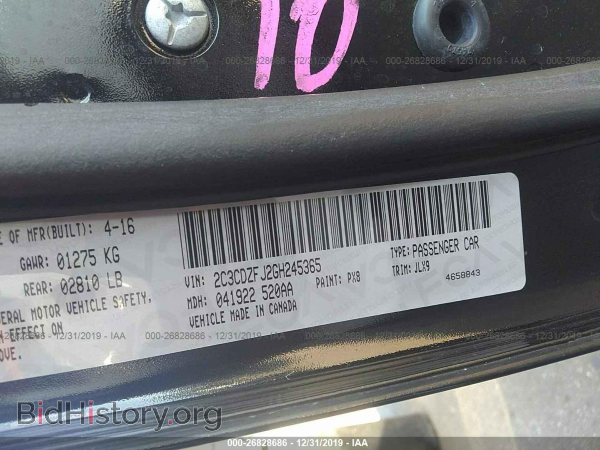 2016 DODGE CHALLENGER - VIN: 2C3CDZFJ2GH245365 - Photo 9