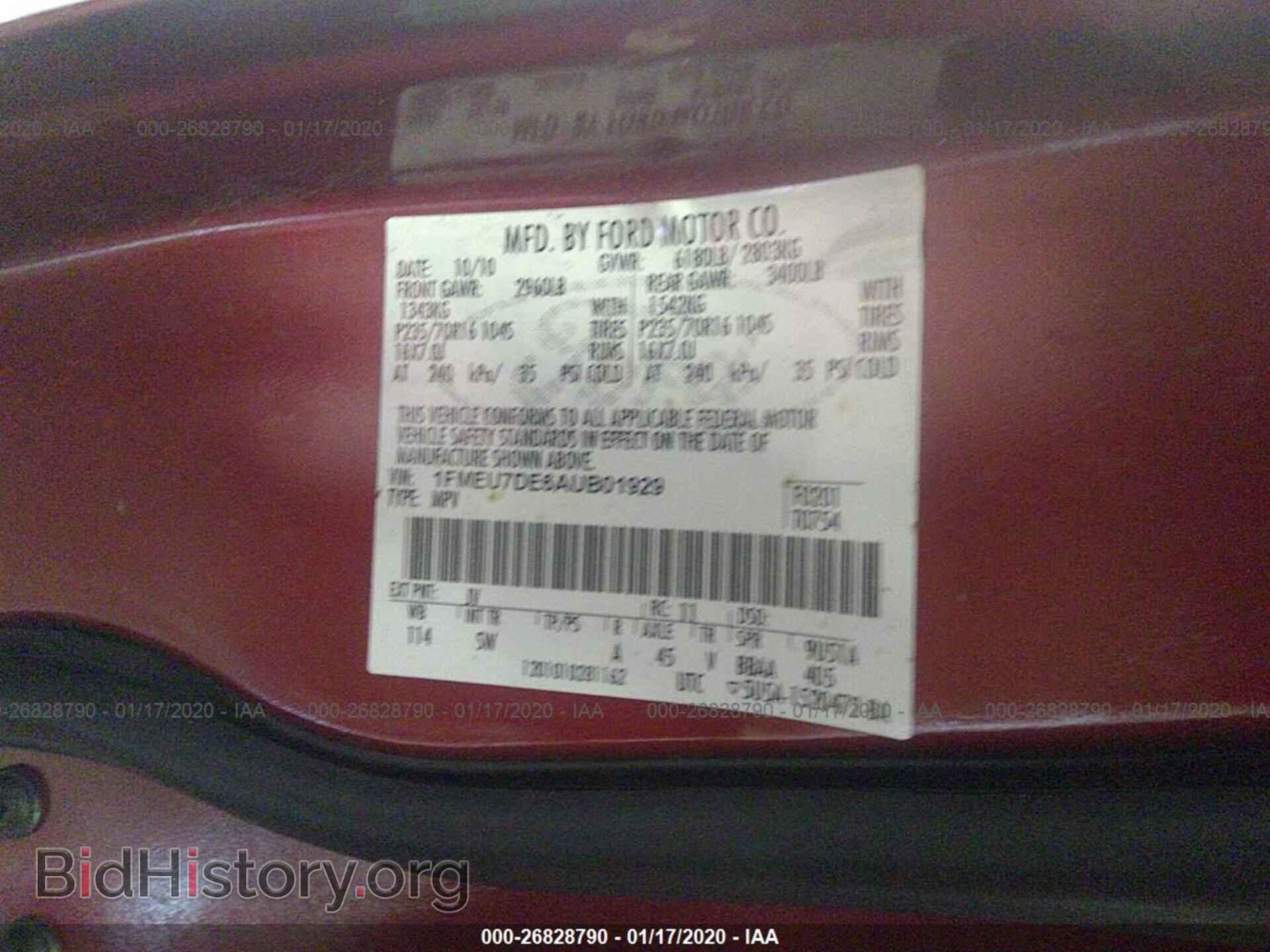 2010 FORD EXPLORER - VIN: 1FMEU7DE6AUB01929 - Photo 9