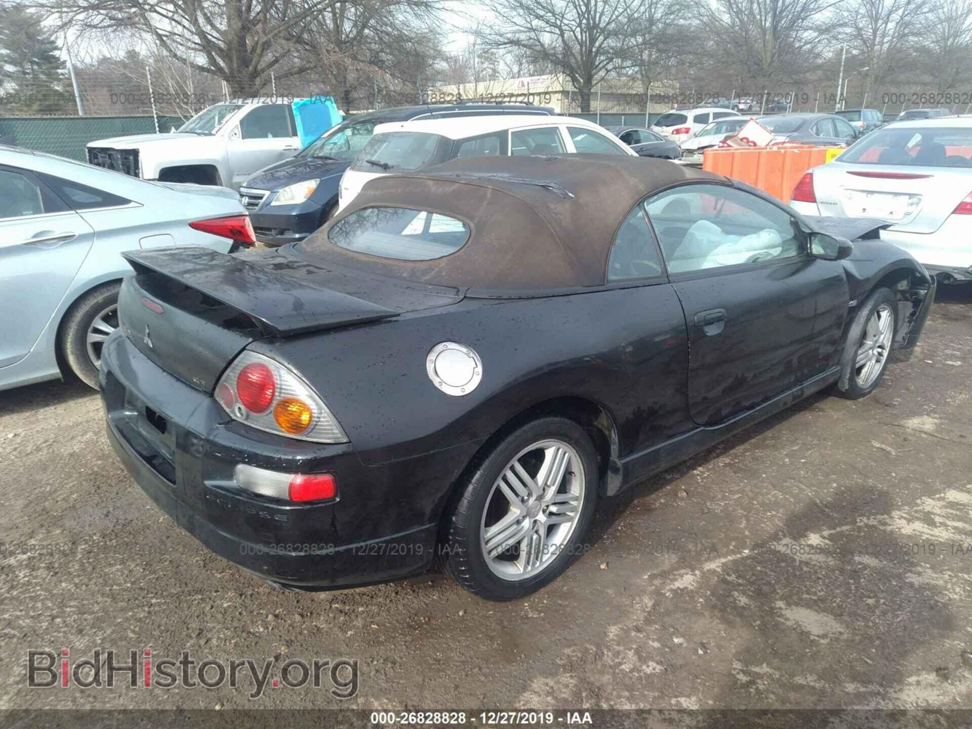 2005 MITSUBISHI ECLIPSE - VIN: 4A3AE55H35E019683 - Photo 4