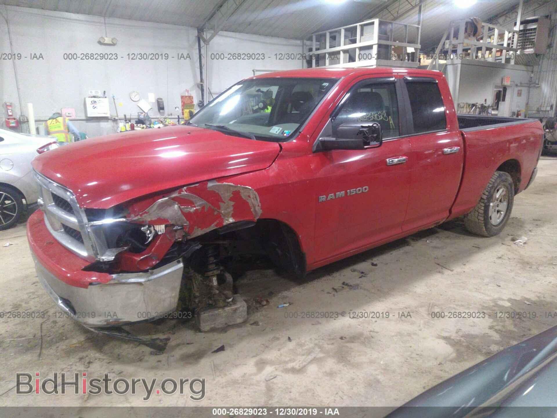 2012 DODGE RAM 1500 - VIN: 1C6RD7GP3CS220708 - Фото 2