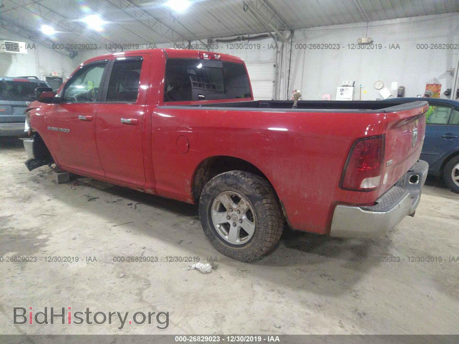 2012 DODGE RAM 1500 - VIN: 1C6RD7GP3CS220708 - Фото 3
