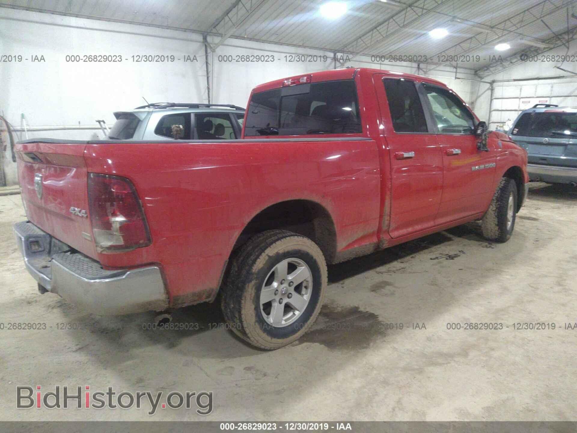 2012 DODGE RAM 1500 - VIN: 1C6RD7GP3CS220708 - Фото 4