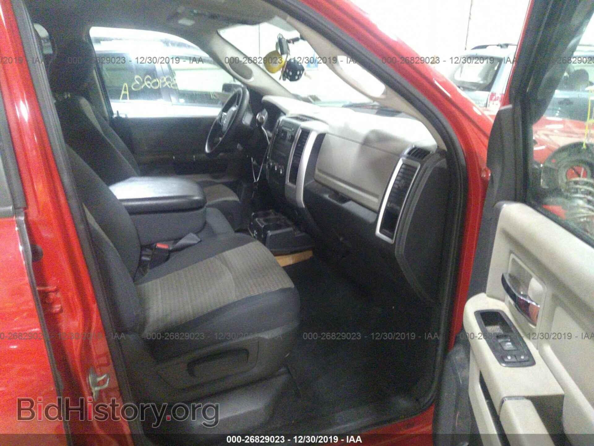 2012 DODGE RAM 1500 - VIN: 1C6RD7GP3CS220708 - Фото 5
