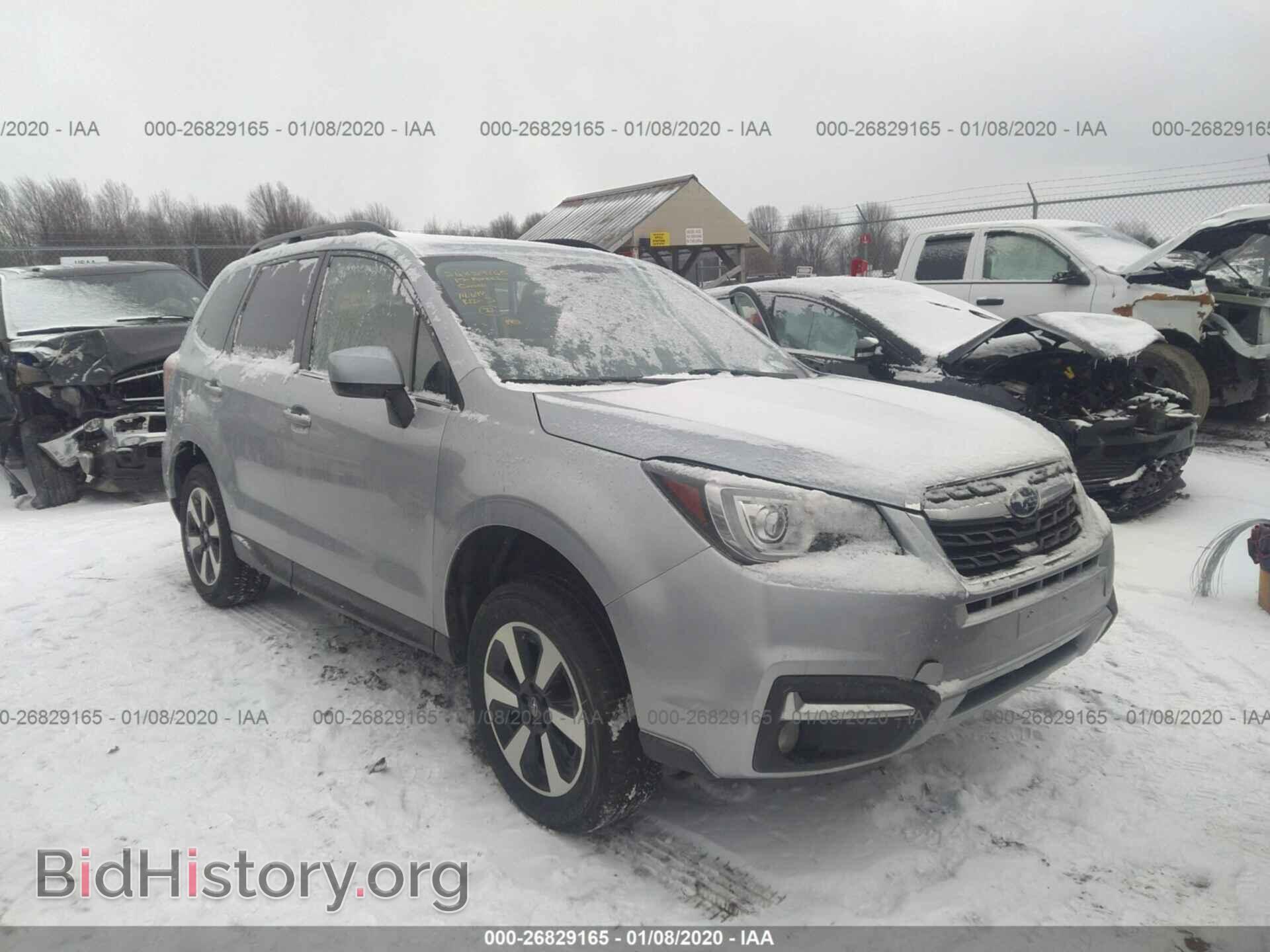 Фотография JF2SJARC2HH543728 - SUBARU FORESTER 2017