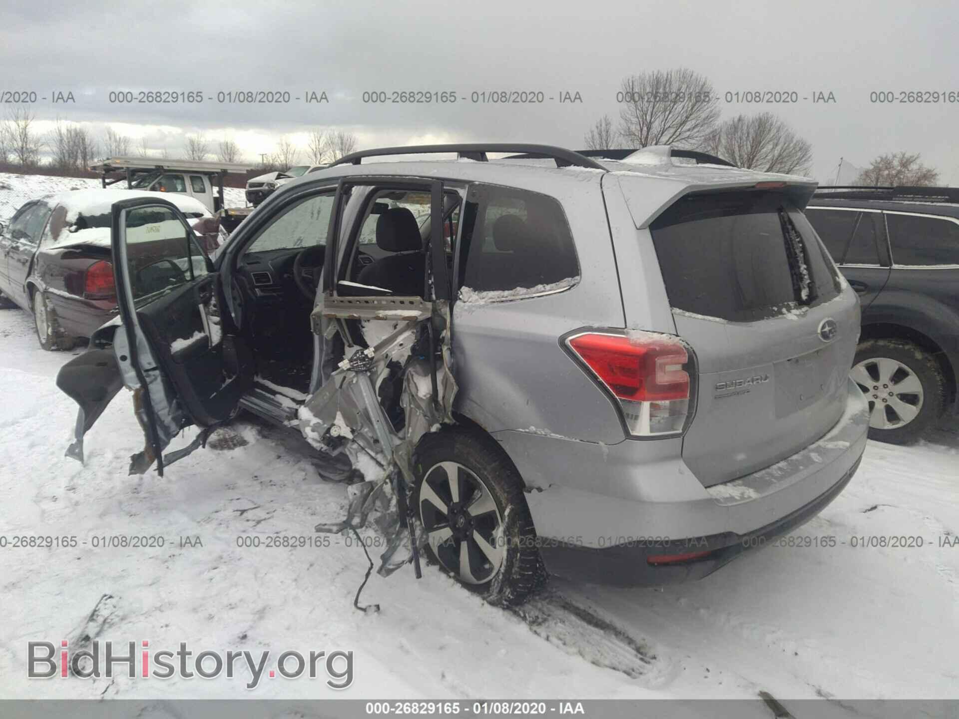 2017 SUBARU FORESTER - VIN: JF2SJARC2HH543728 - Фото 3