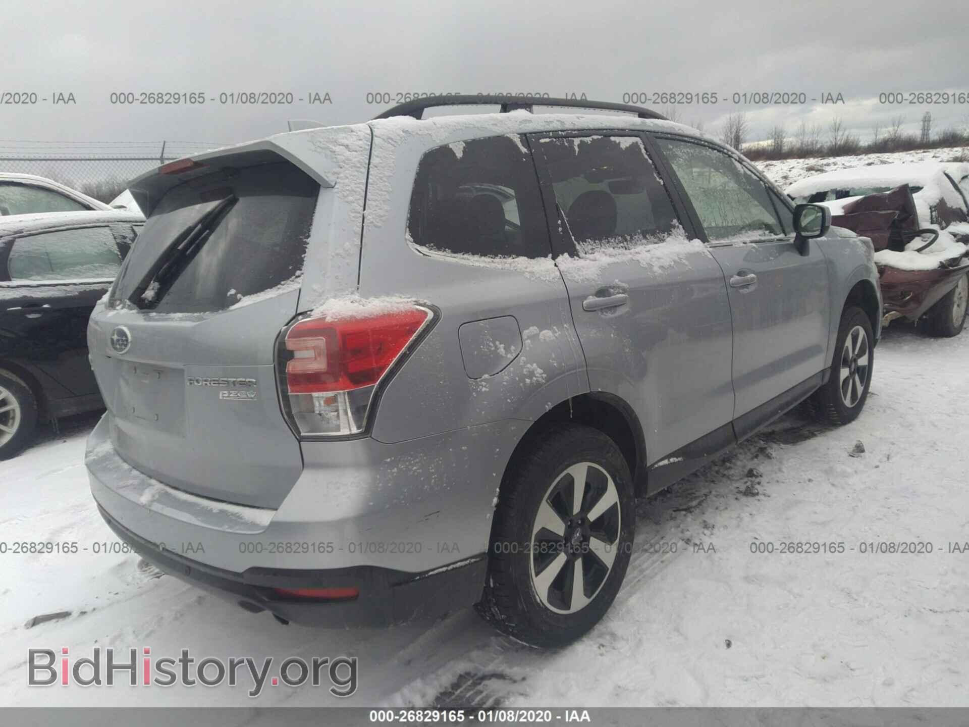 2017 SUBARU FORESTER - VIN: JF2SJARC2HH543728 - Фото 4