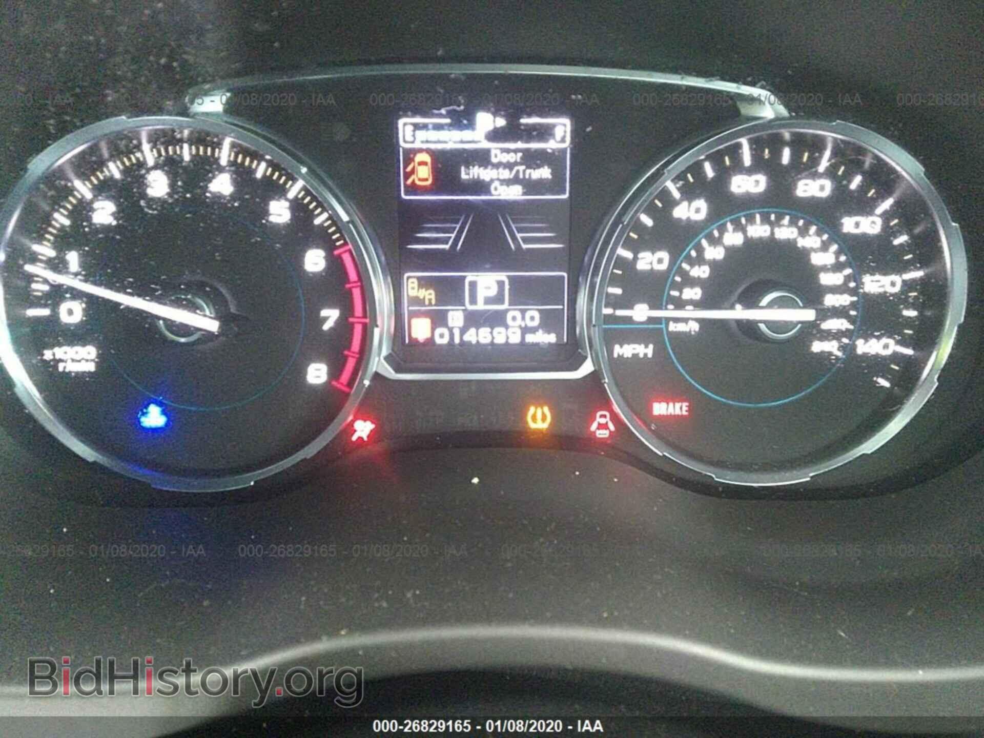 2017 SUBARU FORESTER - VIN: JF2SJARC2HH543728 - Фото 7