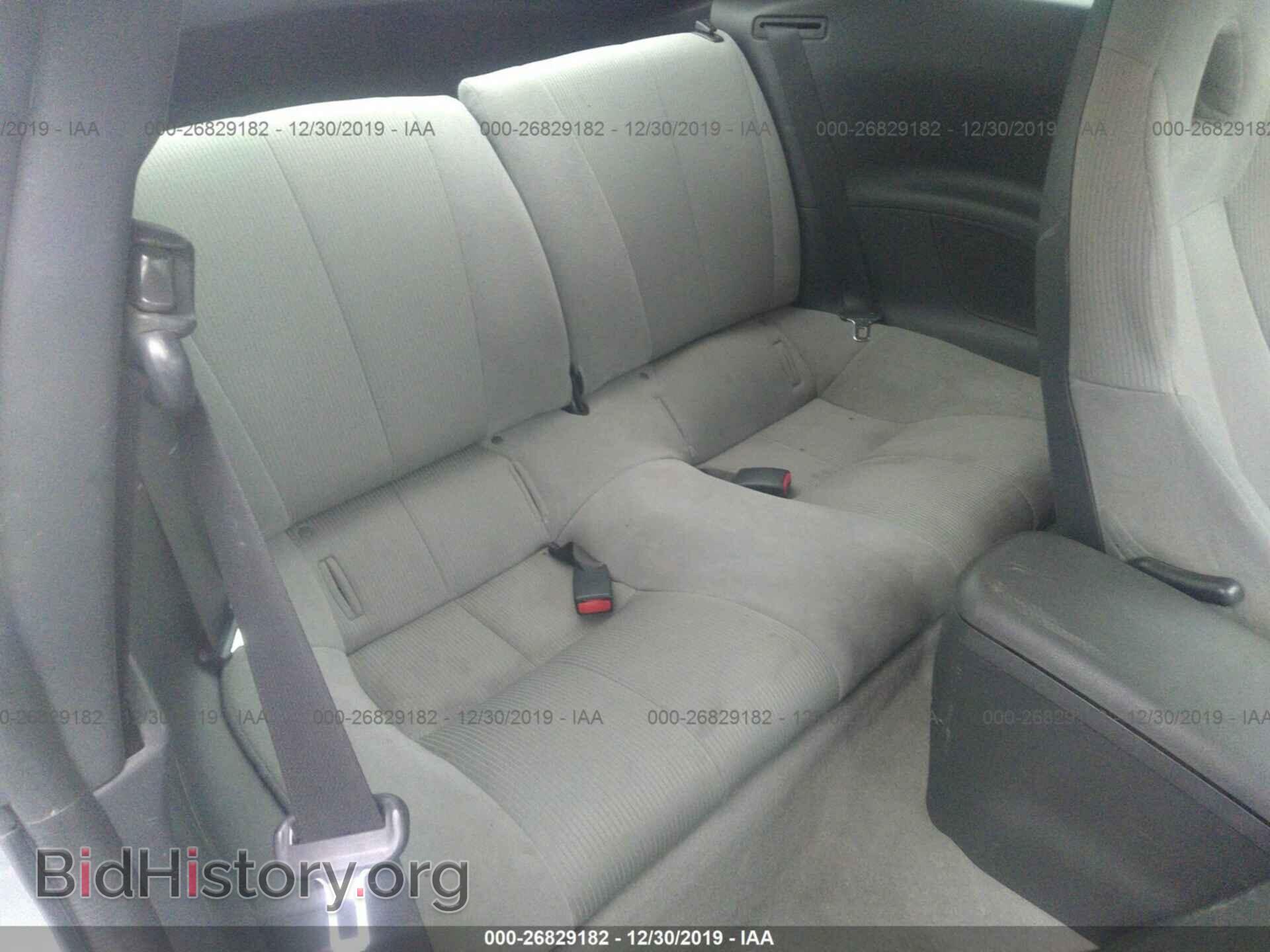 2007 MITSUBISHI ECLIPSE - VIN: 4A3AK24F97E028902 - Photo 8