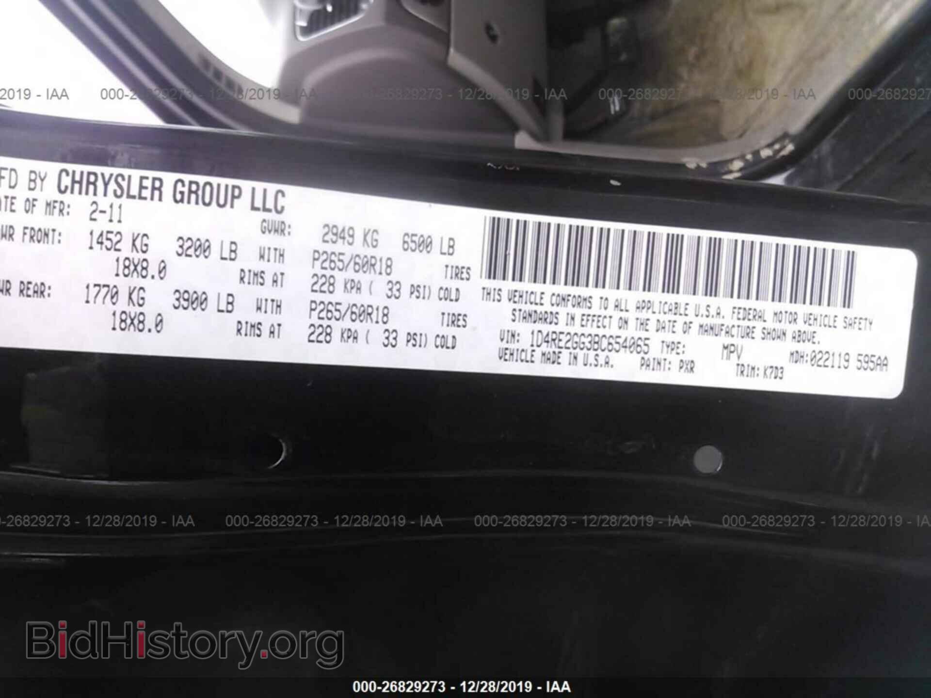 2011 DODGE DURANGO - VIN: 1D4RE2GG3BC654065 - Фото 9