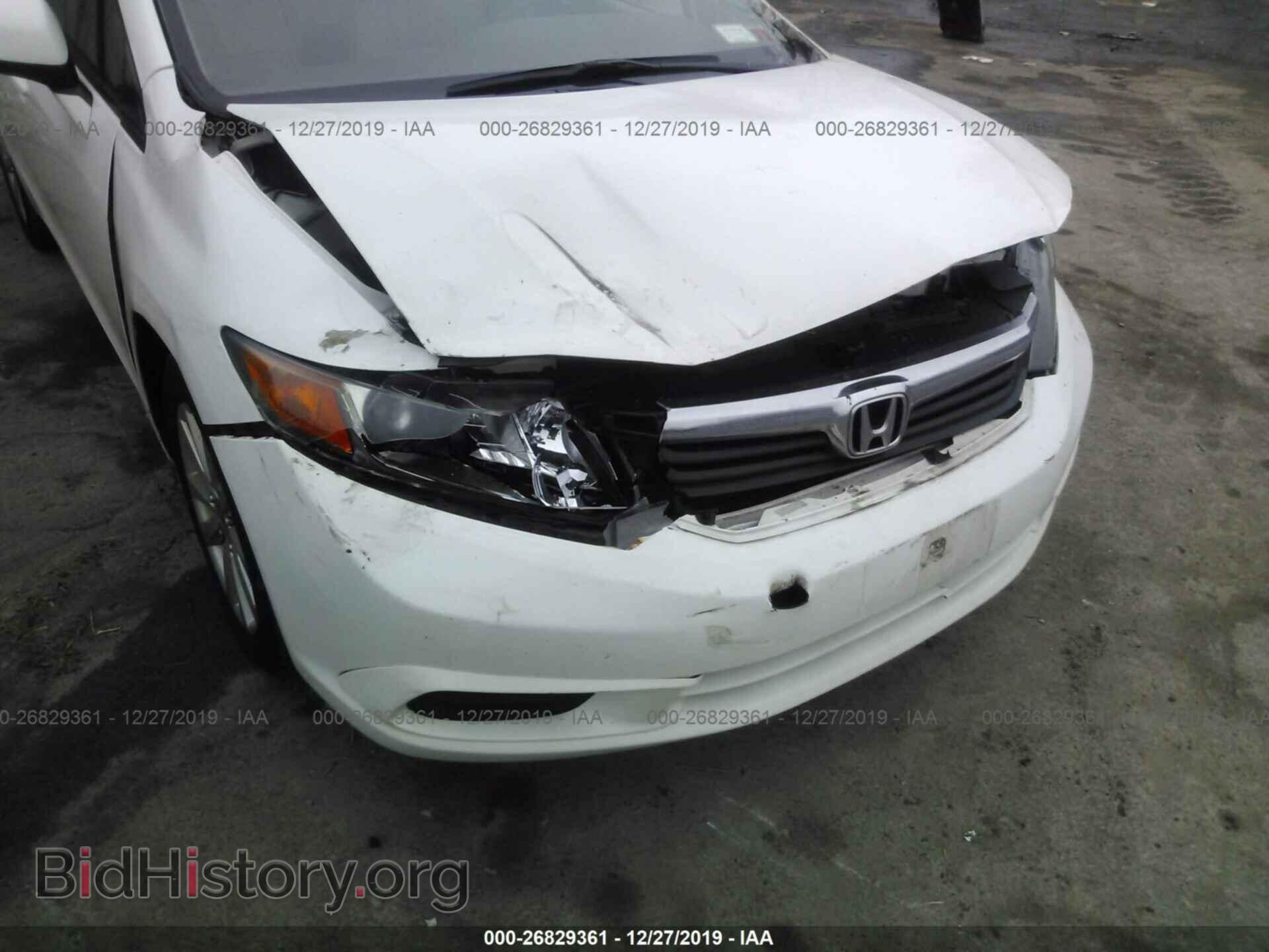 2012 HONDA CIVIC - VIN: 2HGFB2F97CH322755 - Фото 6