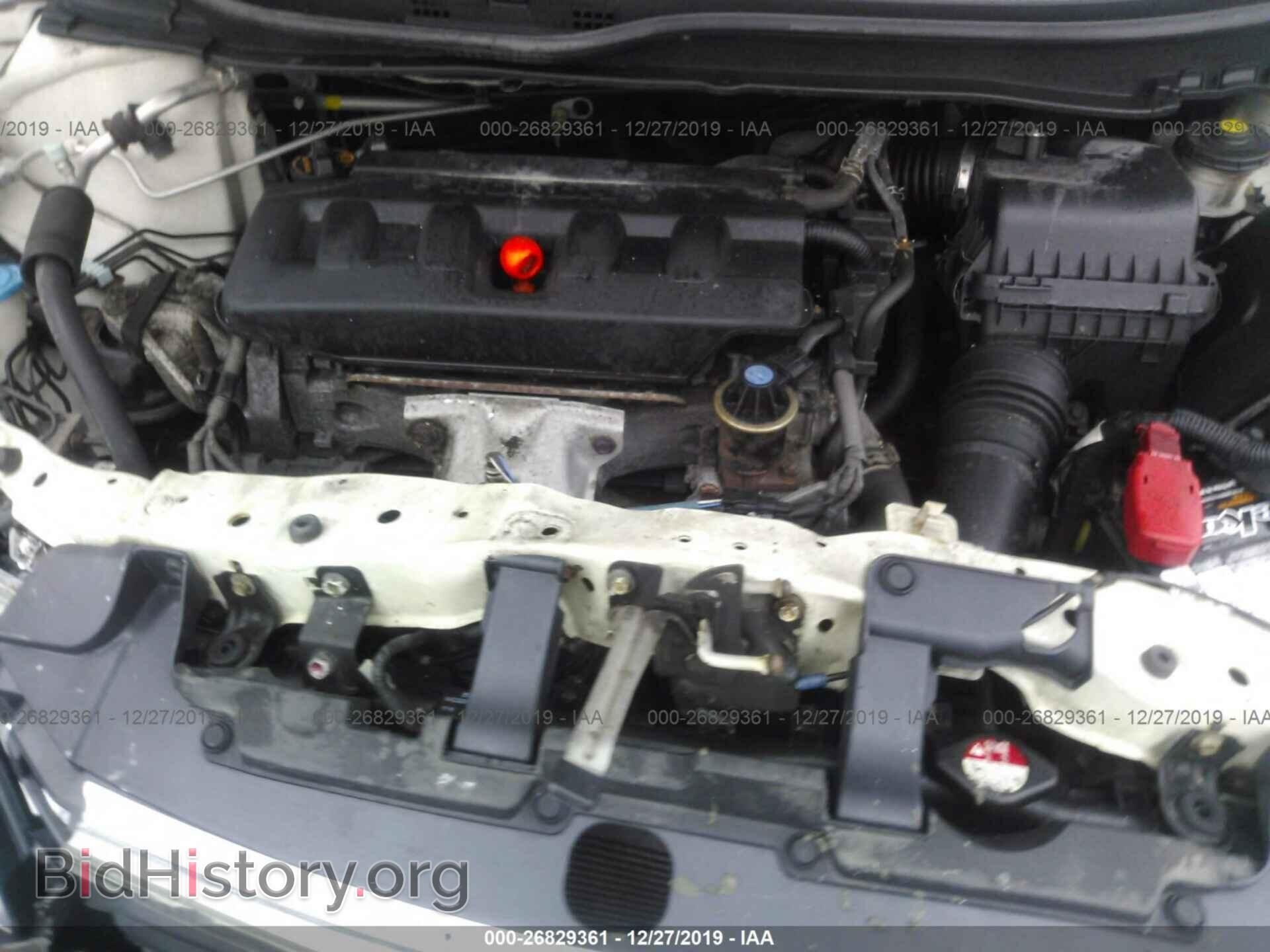 2012 HONDA CIVIC - VIN: 2HGFB2F97CH322755 - Фото 10