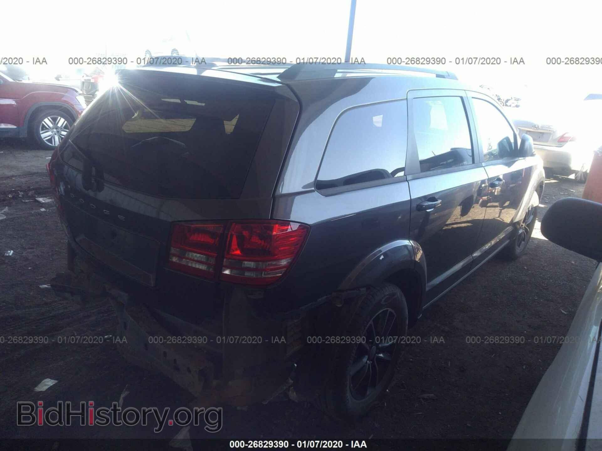 2017 DODGE JOURNEY - VIN: 3C4PDCAB6HT662197 - Фото 4