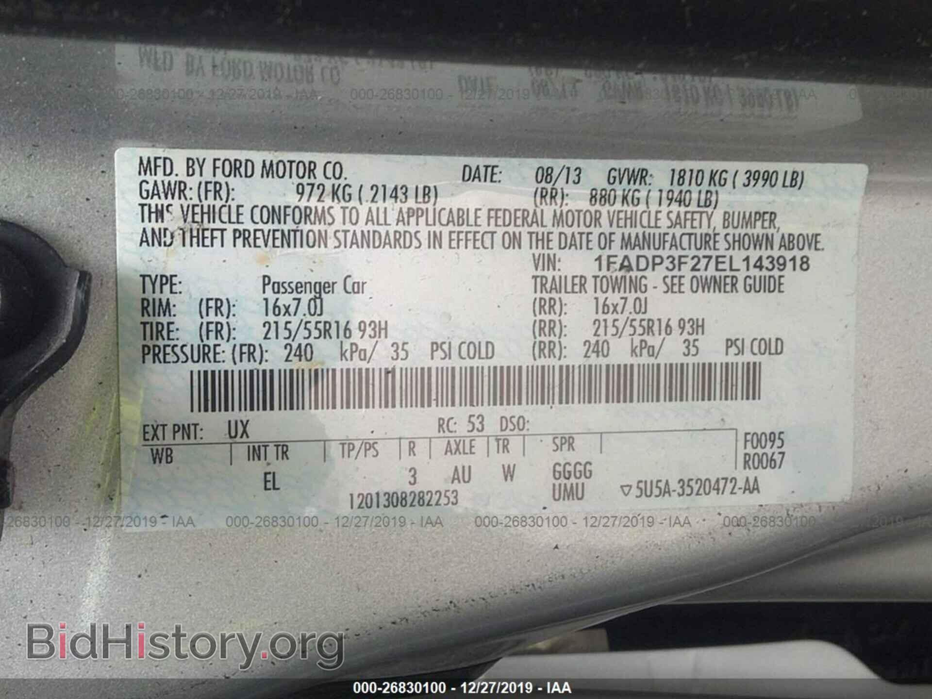 2014 FORD FOCUS - VIN: 1FADP3F27EL143918 - Photo 9