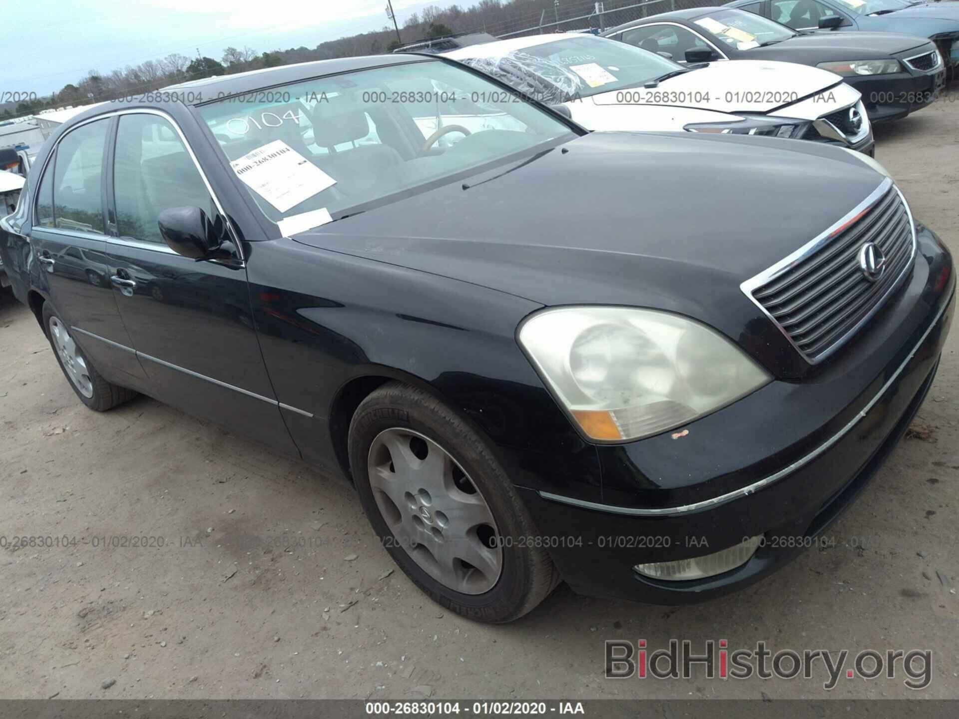 Photo JTHBN30F930116011 - LEXUS LS 2003