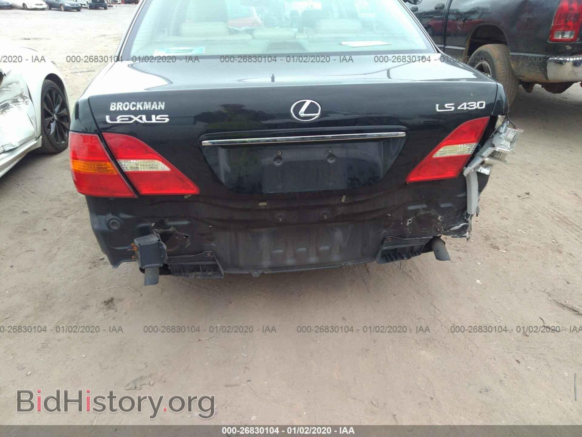 2003 LEXUS LS - VIN: JTHBN30F930116011 - Фото 6