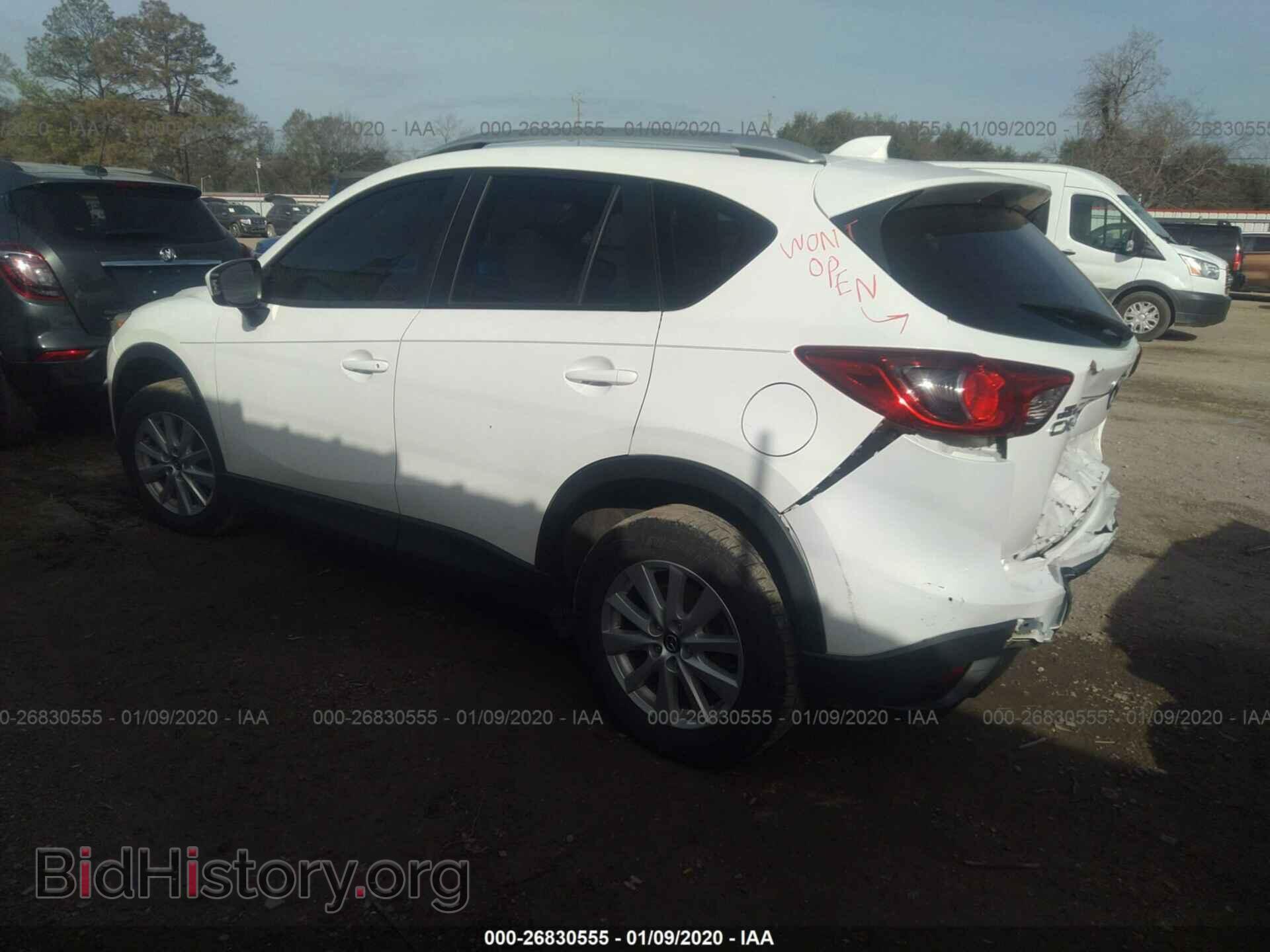2014 MAZDA CX-5 - VIN: JM3KE2BE8E0319109 - Фото 3