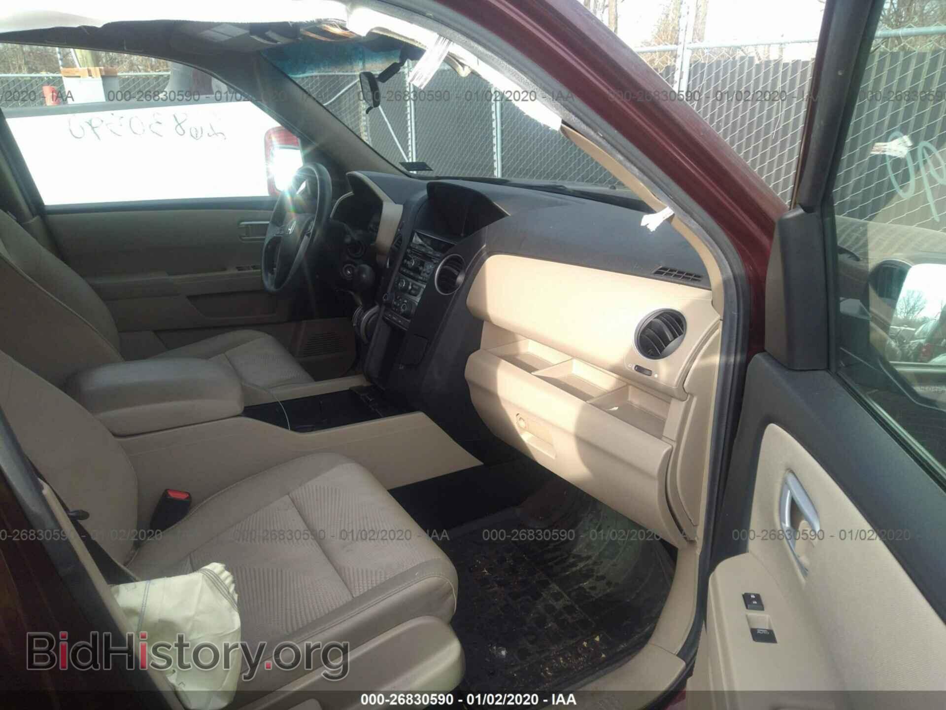2013 HONDA PILOT - VIN: 5FNYF4H23DB016117 - Фото 5