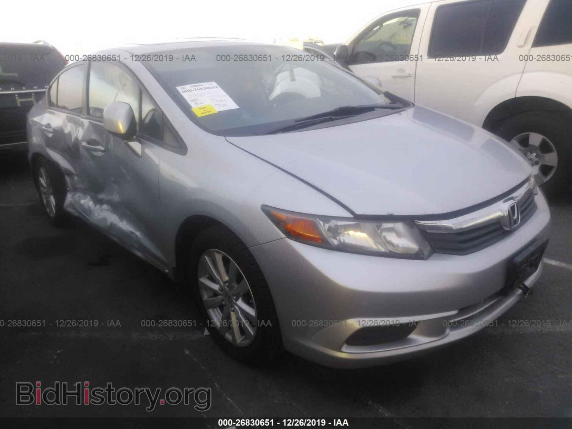 Фотография 2HGFB2E55CH032139 - HONDA CIVIC 2012