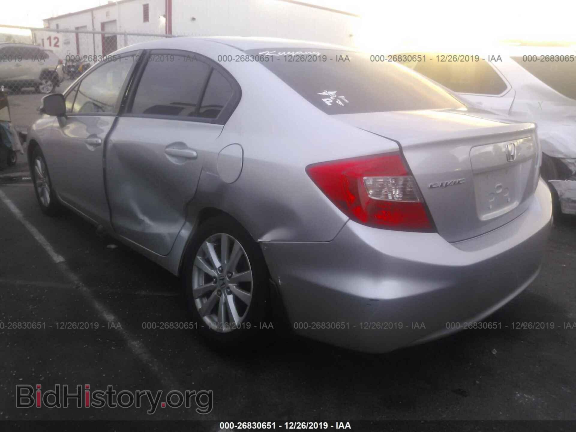 2012 HONDA CIVIC - VIN: 2HGFB2E55CH032139 - Photo 3