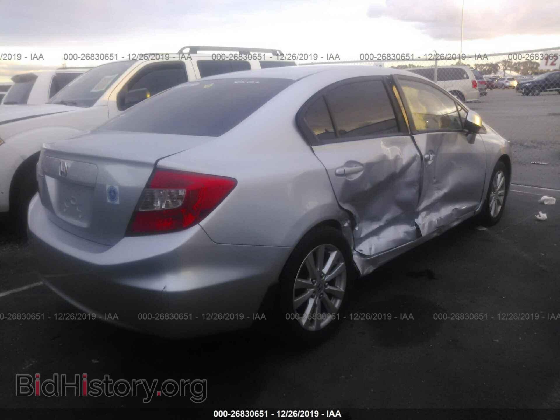 2012 HONDA CIVIC - VIN: 2HGFB2E55CH032139 - Photo 4
