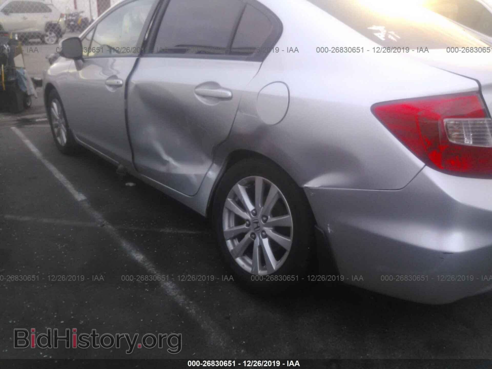 2012 HONDA CIVIC - VIN: 2HGFB2E55CH032139 - Photo 6