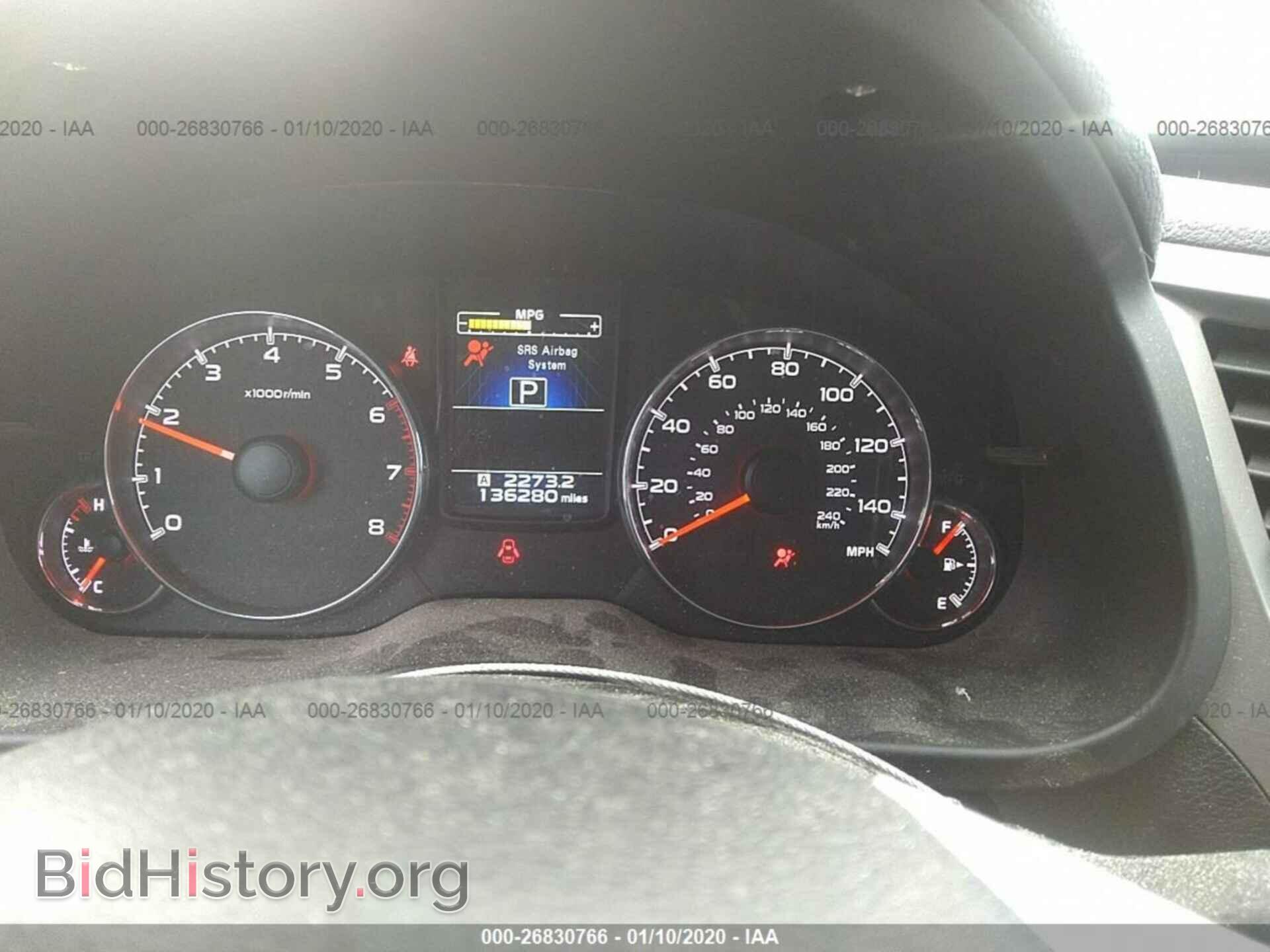 2013 SUBARU OUTBACK - VIN: 4S4BRBKC6D3225587 - Фото 7